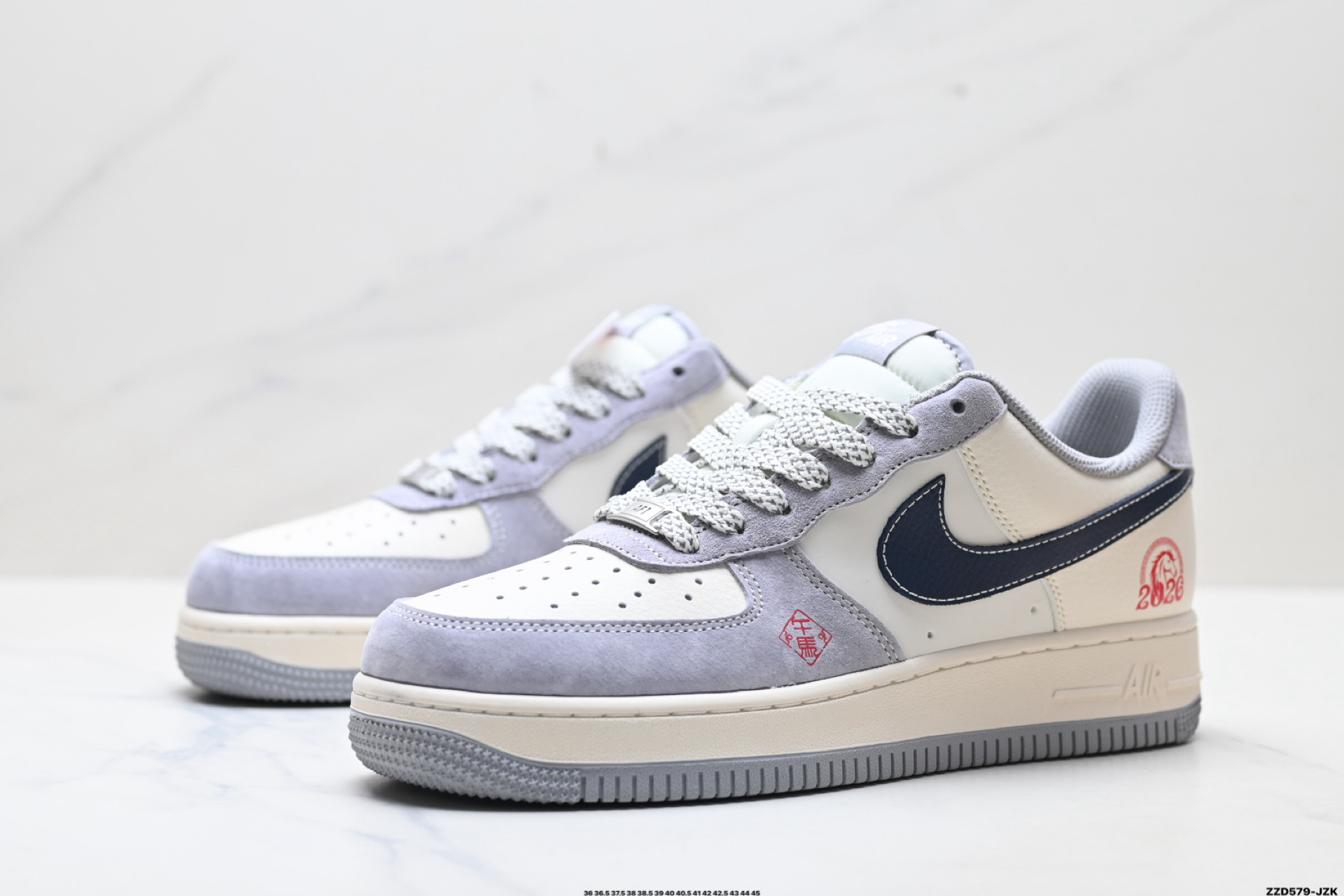 NIKE AIR FORCE 1‘07 LV8 SD6868-123