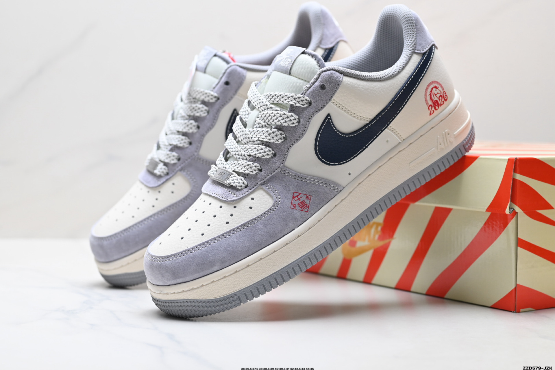 NIKE AIR FORCE 1‘07 LV8 SD6868-123