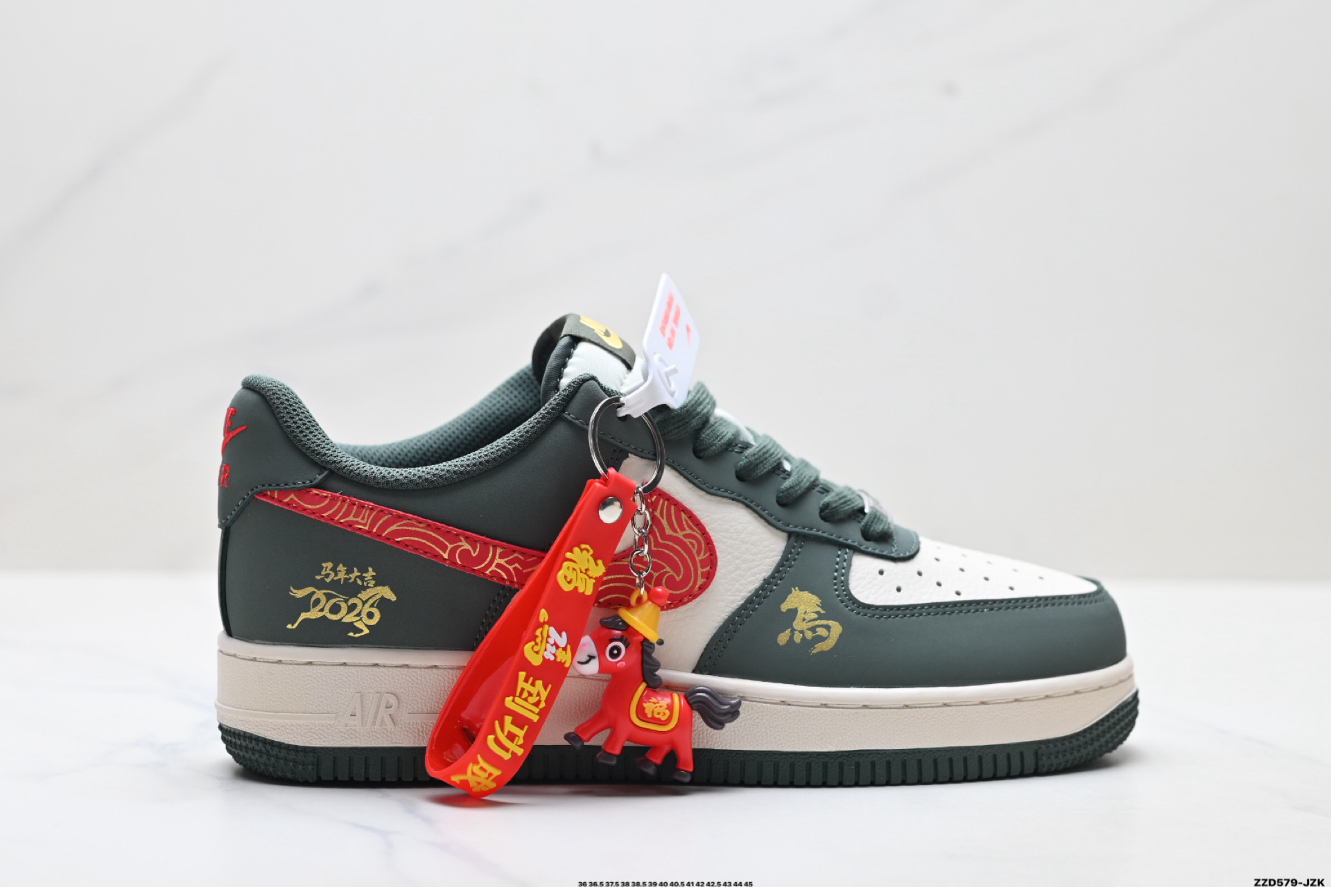 NIKE AIR FORCE 1‘07 LV8 FF9989-003