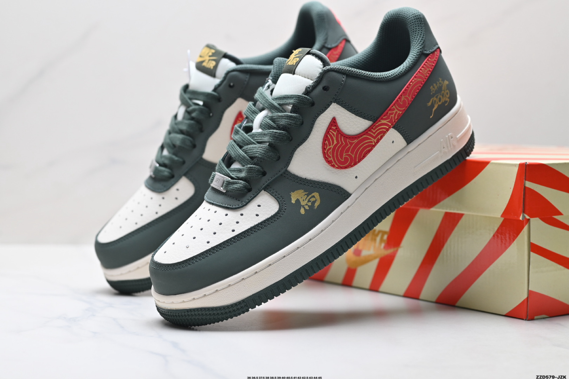 NIKE AIR FORCE 1‘07 LV8 FF9989-003