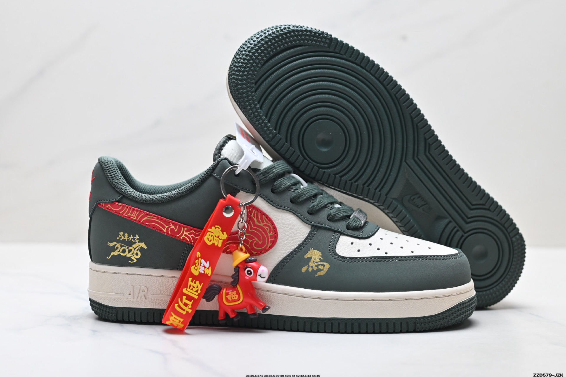 NIKE AIR FORCE 1‘07 LV8 FF9989-003