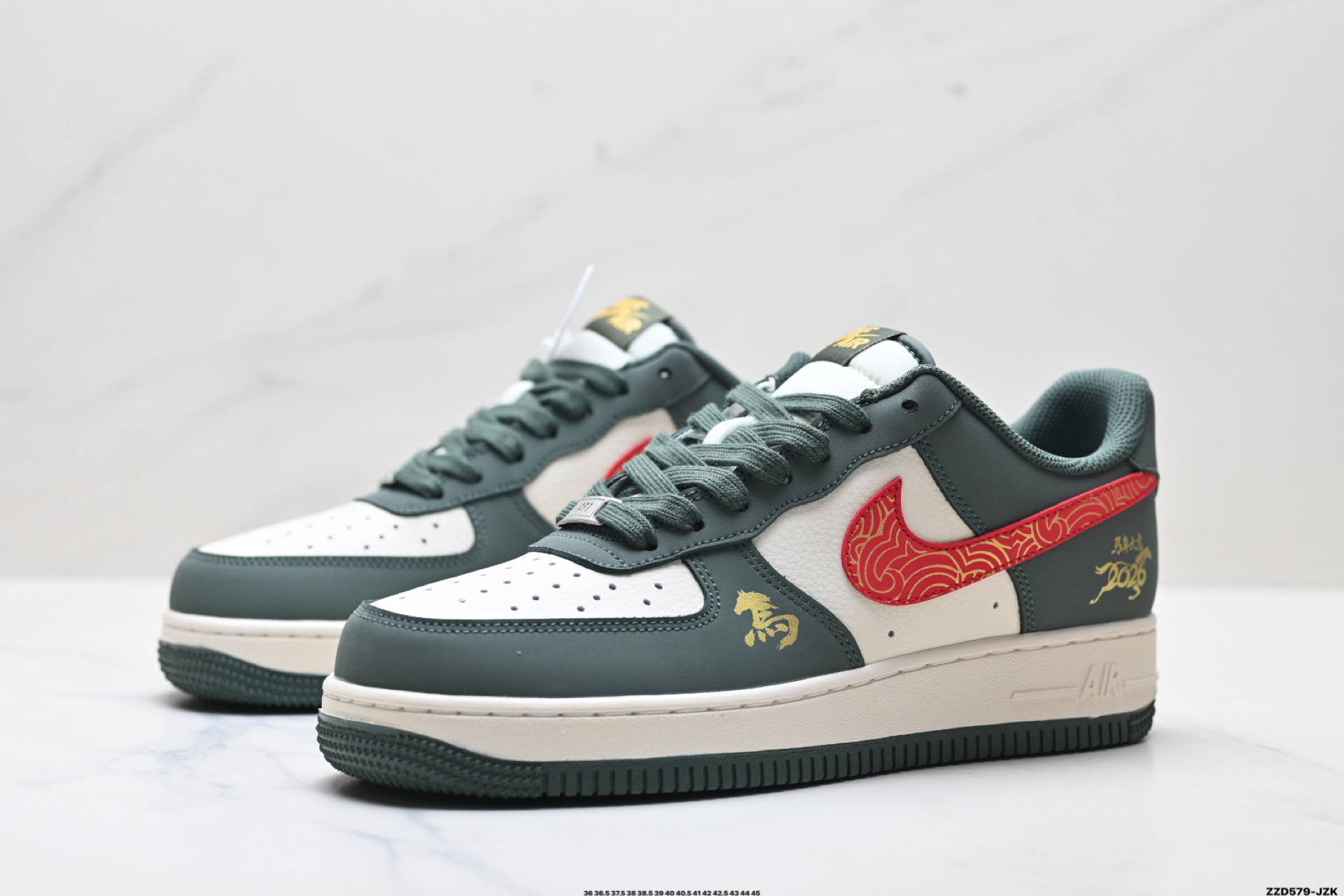 NIKE AIR FORCE 1‘07 LV8 FF9989-003