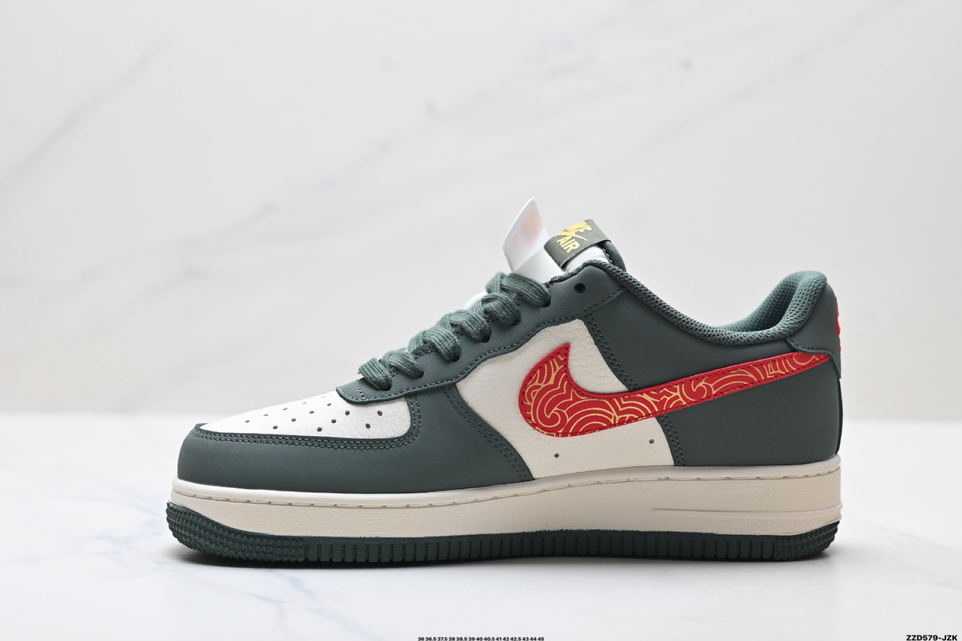 NIKE AIR FORCE 1‘07 LV8 FF9989-003