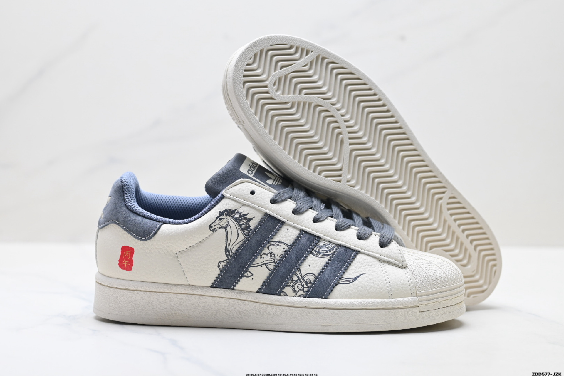 Adidas Originals Superstar 阿迪达斯 三叶草 贝壳头’DIY’系列低帮经典百搭休闲运动板鞋 SD6828