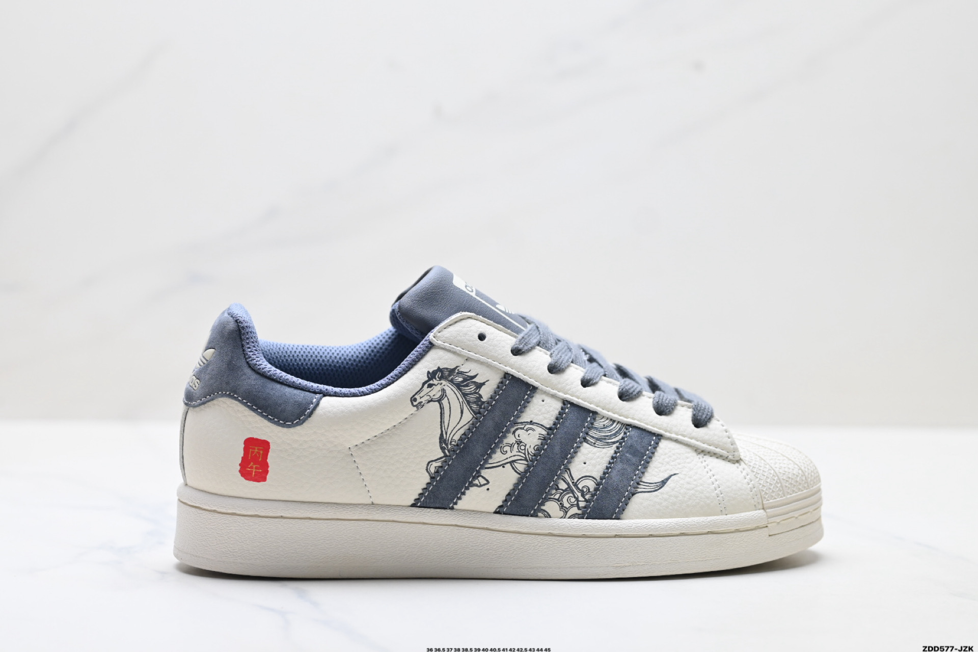 Adidas Originals Superstar 阿迪达斯 三叶草 贝壳头’DIY’系列低帮经典百搭休闲运动板鞋 SD6828