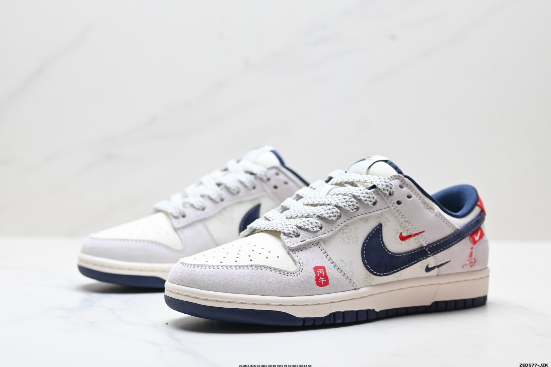 280 Nike Dunk Low Retro ‘DIY高端定制’耐克 低帮休闲运动板鞋 YX5066-406-Chinese UA Cheap High Quatity Brand Clothes Bags handbags Sneakers wholesale wholesaler seller from China Factory suppliers Fashion Clothing Shoes best Quality Beautiful Price 280 Nike Dunk Low Retro ‘DIY高端定制’耐克 低帮休闲运动板鞋 YX5066-406