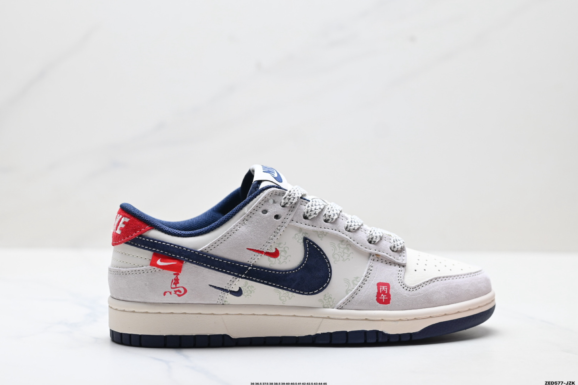 280 Nike Dunk Low Retro ‘DIY高端定制’耐克 低帮休闲运动板鞋 YX5066-406-Chinese UA Cheap High Quatity Brand Clothes Bags handbags Sneakers wholesale wholesaler seller from China Factory suppliers Fashion Clothing Shoes best Quality Beautiful Price 280 Nike Dunk Low Retro ‘DIY高端定制’耐克 低帮休闲运动板鞋 YX5066-406