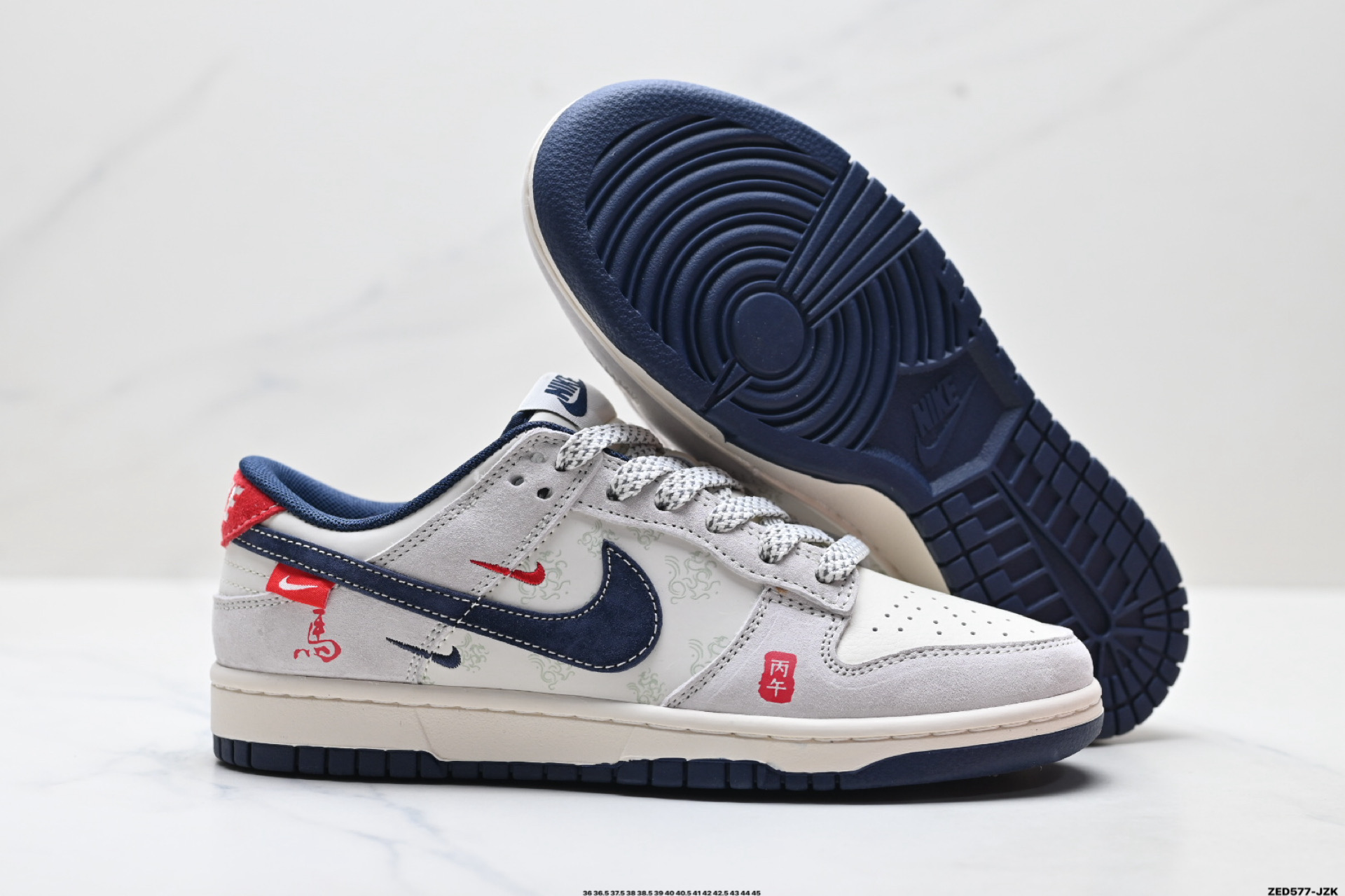 280 Nike Dunk Low Retro ‘DIY高端定制’耐克 低帮休闲运动板鞋 YX5066-406-Chinese UA Cheap High Quatity Brand Clothes Bags handbags Sneakers wholesale wholesaler seller from China Factory suppliers Fashion Clothing Shoes best Quality Beautiful Price 280 Nike Dunk Low Retro ‘DIY高端定制’耐克 低帮休闲运动板鞋 YX5066-406