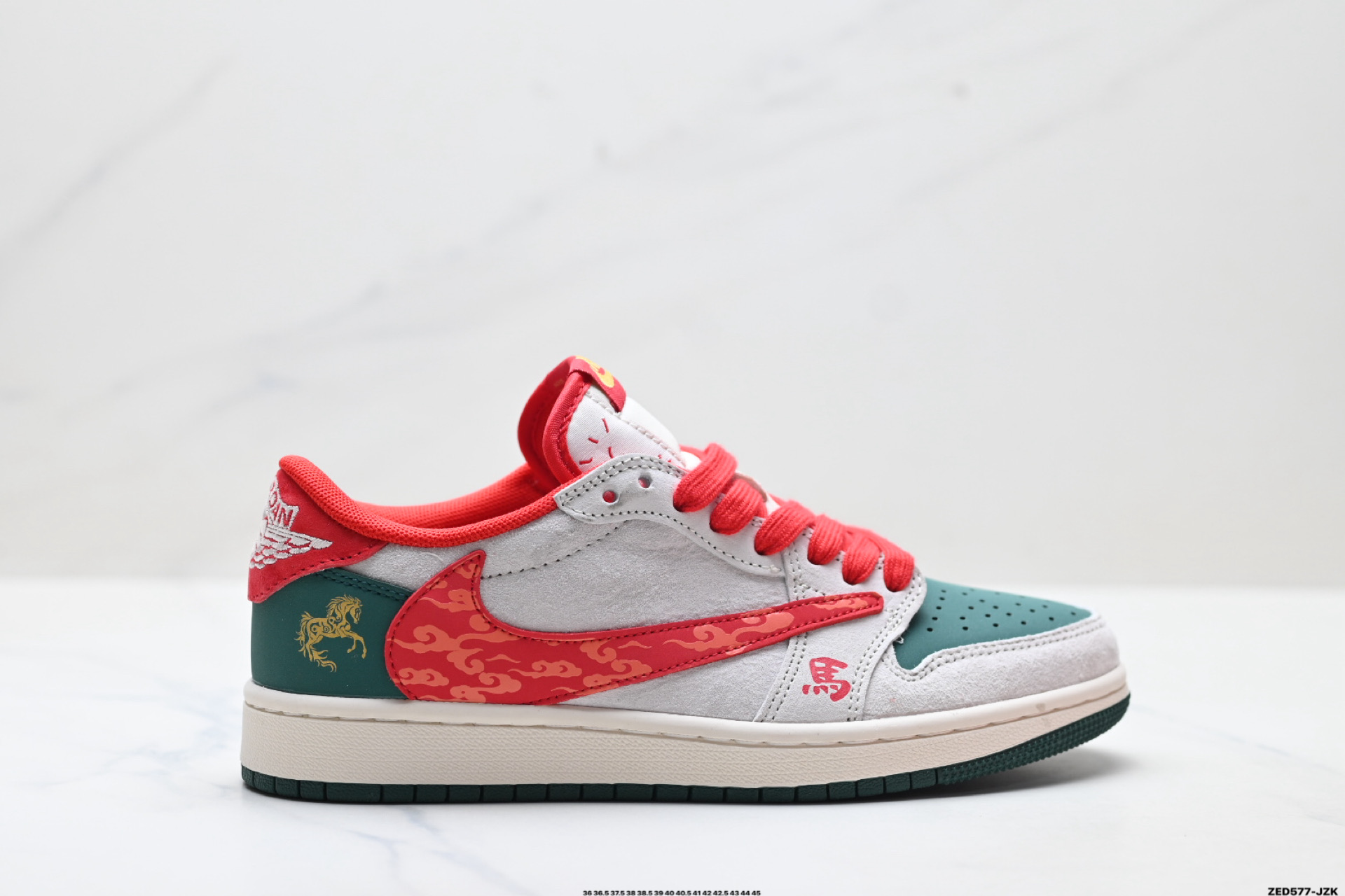 Nike Air Jordan 1 x Travis Scott AJ1倒勾 乔一倒钩 ‘DIY’定制 耐克 低帮文化篮球鞋 LX1988-801 Nike Air Jordan 1 x Travis Scott AJ1倒勾 乔一倒钩 ‘DIY’定制 耐克 低帮文化篮球鞋 LX1988-801
