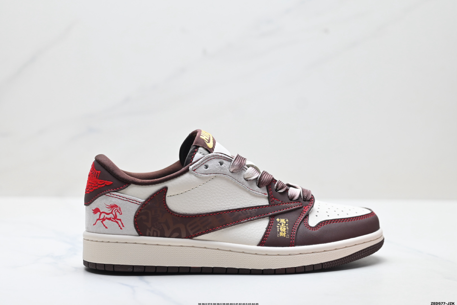 Nike Air Jordan 1 x Travis Scott AJ1倒勾 乔一倒钩 ‘DIY’定制 耐克 低帮文化篮球鞋 LX1988-806