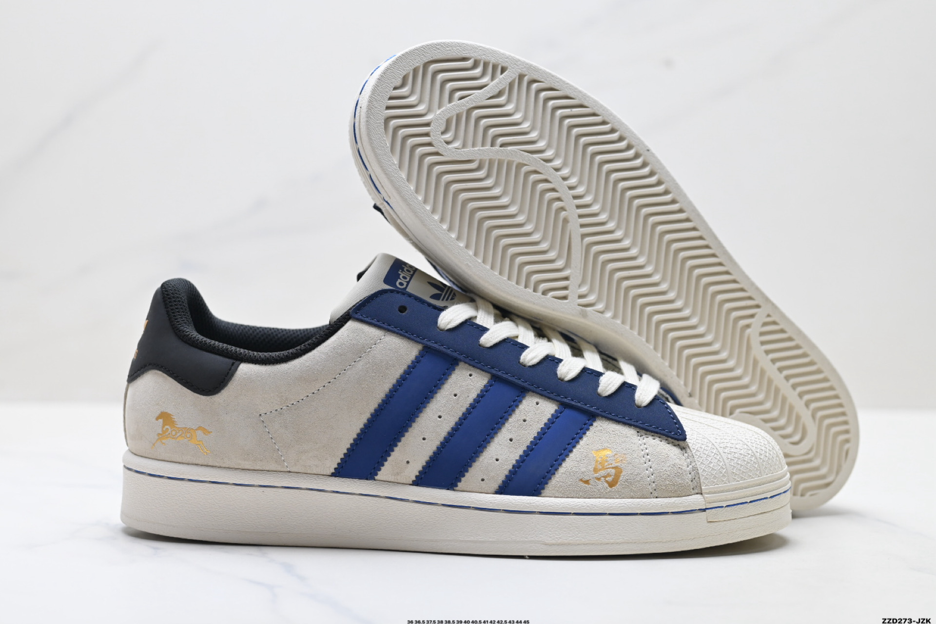 Adidas Originals Superstar 阿迪达斯 三叶草 贝壳头’DIY’系列低帮经典百搭休闲运动板鞋 LX0914