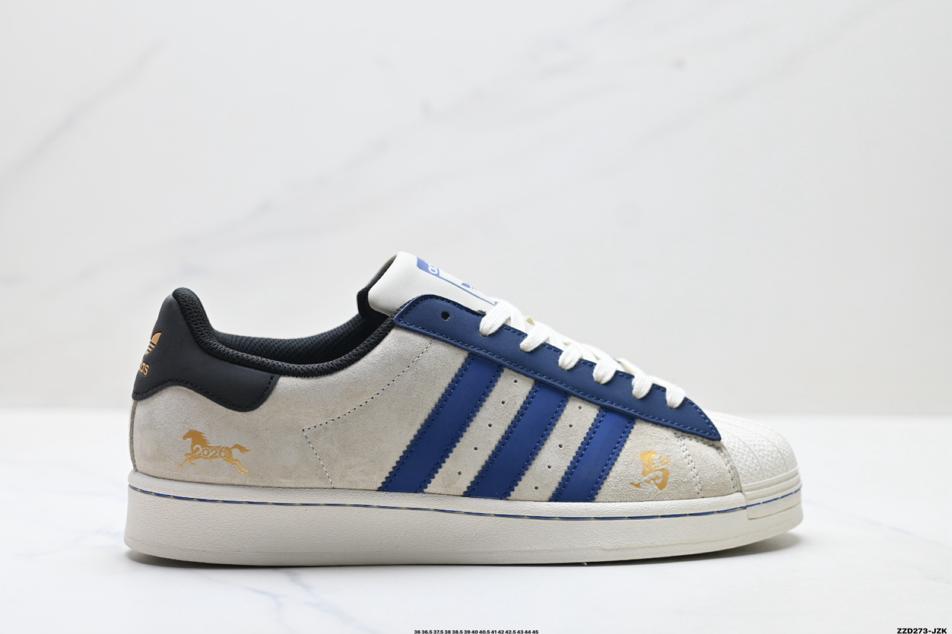 Adidas Originals Superstar 阿迪达斯 三叶草 贝壳头’DIY’系列低帮经典百搭休闲运动板鞋 LX0914