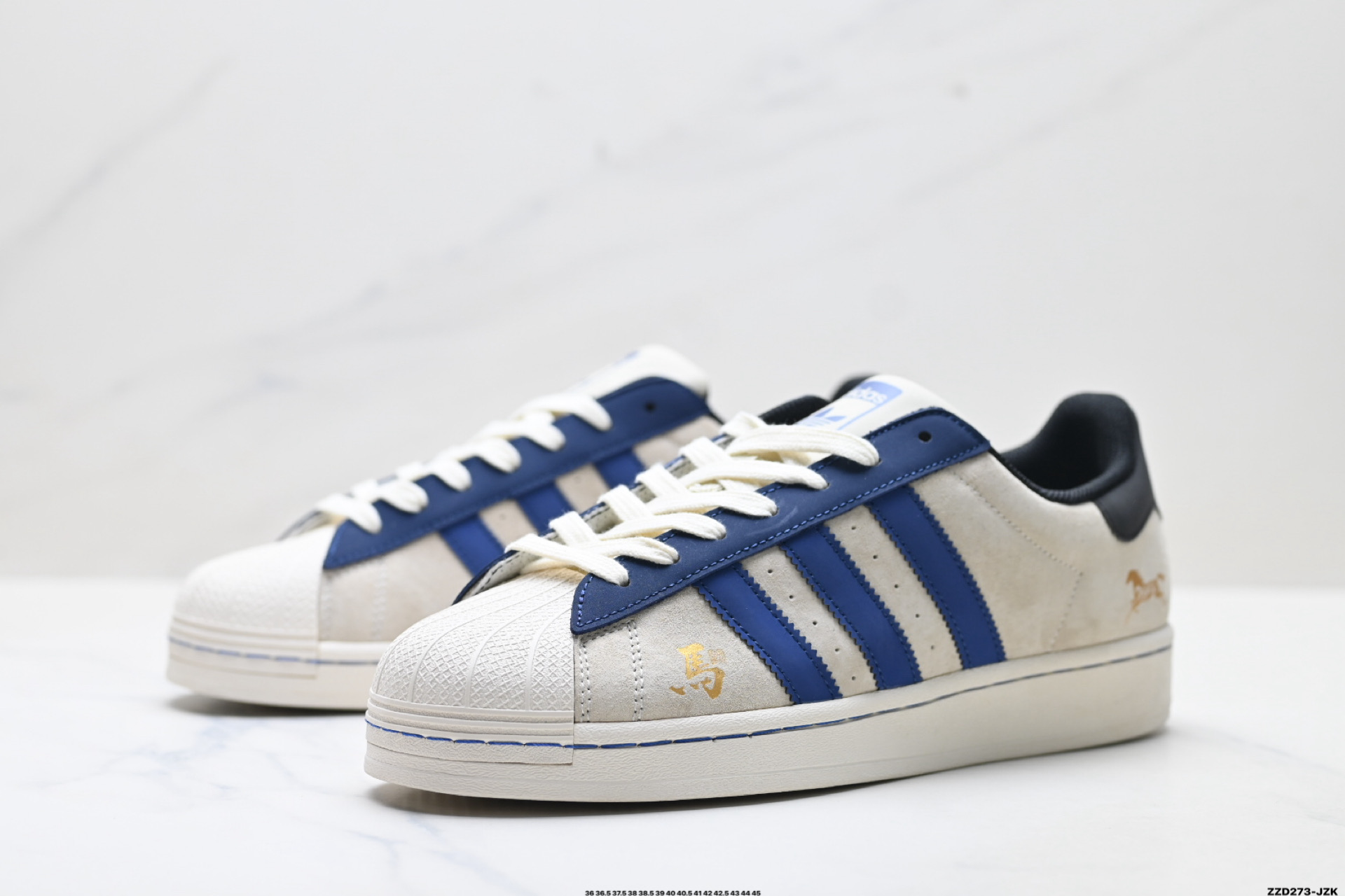 Adidas Originals Superstar 阿迪达斯 三叶草 贝壳头’DIY’系列低帮经典百搭休闲运动板鞋 LX0914