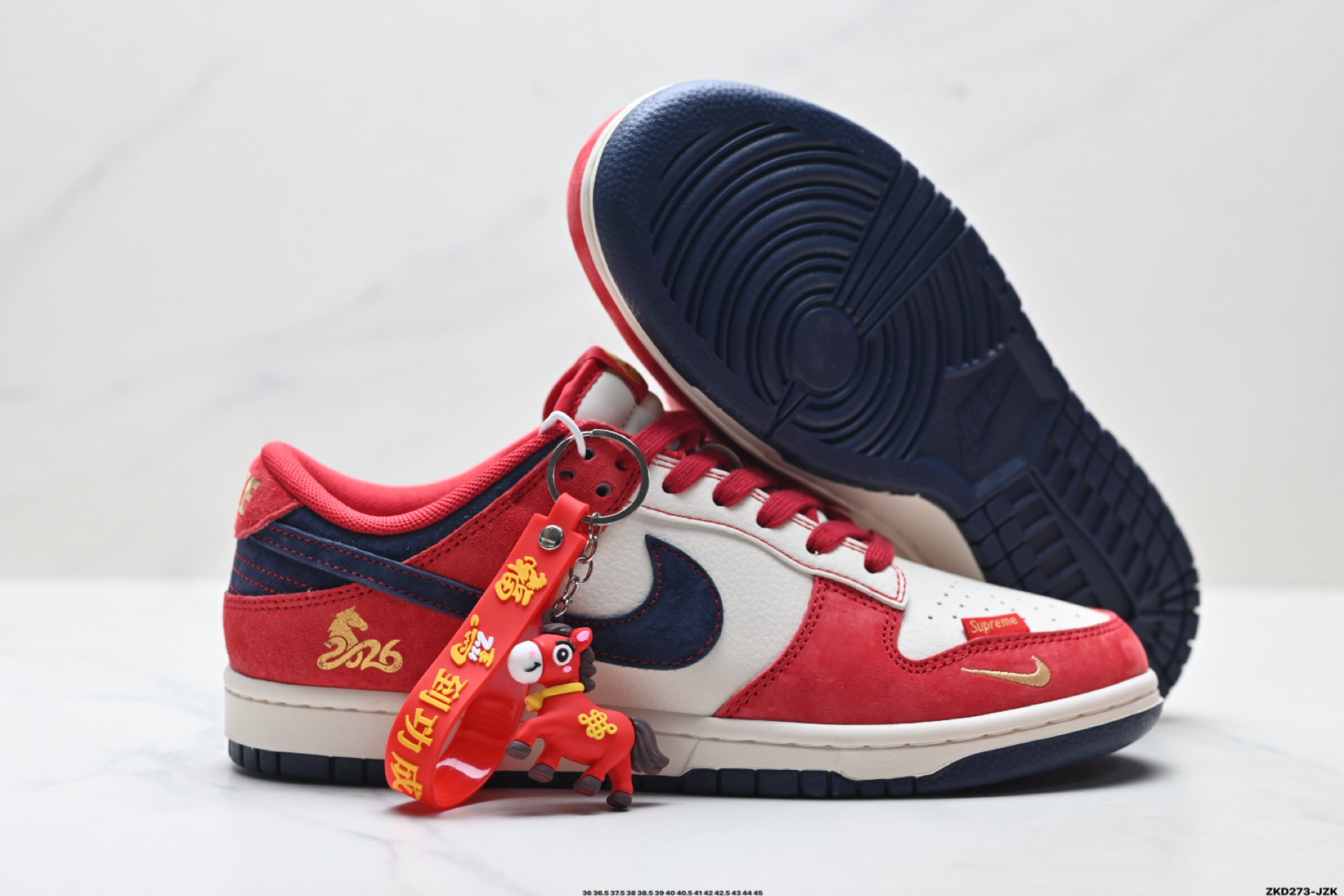 Nike Dunk Low Retro ‘DIY高端定制’耐克 低帮休闲运动板鞋 HG0026-008