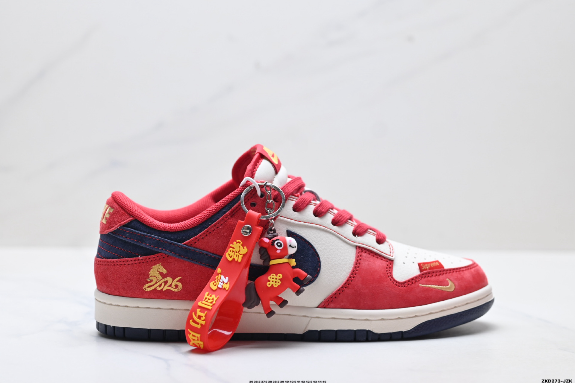 Nike Dunk Low Retro ‘DIY高端定制’耐克 低帮休闲运动板鞋 HG0026-008