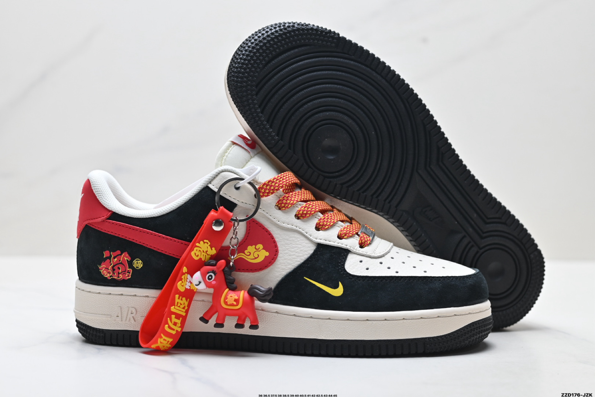 NIKE AIR FORCE 1‘07 LV8 MZ9588-835