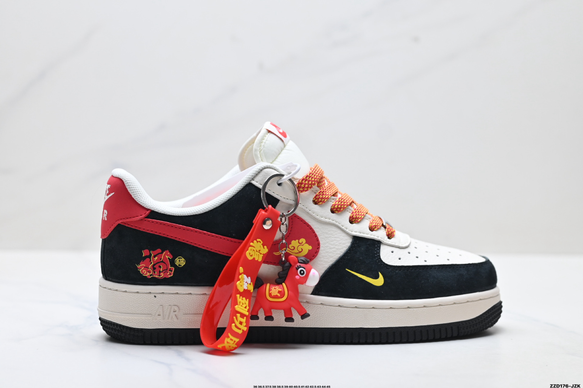 NIKE AIR FORCE 1‘07 LV8 MZ9588-835