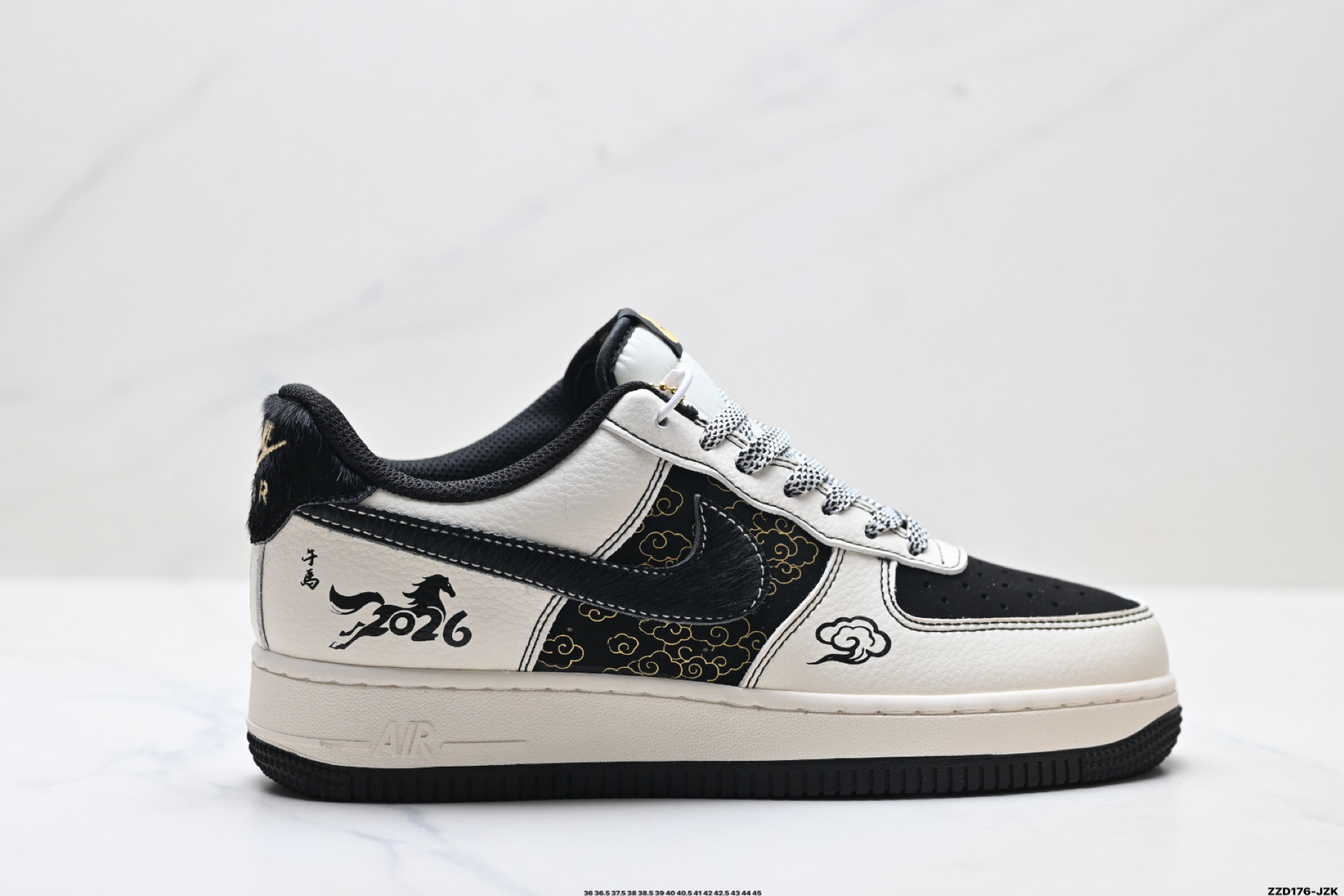 NIKE AIR FORCE 1‘07 LV8 QW5288-128