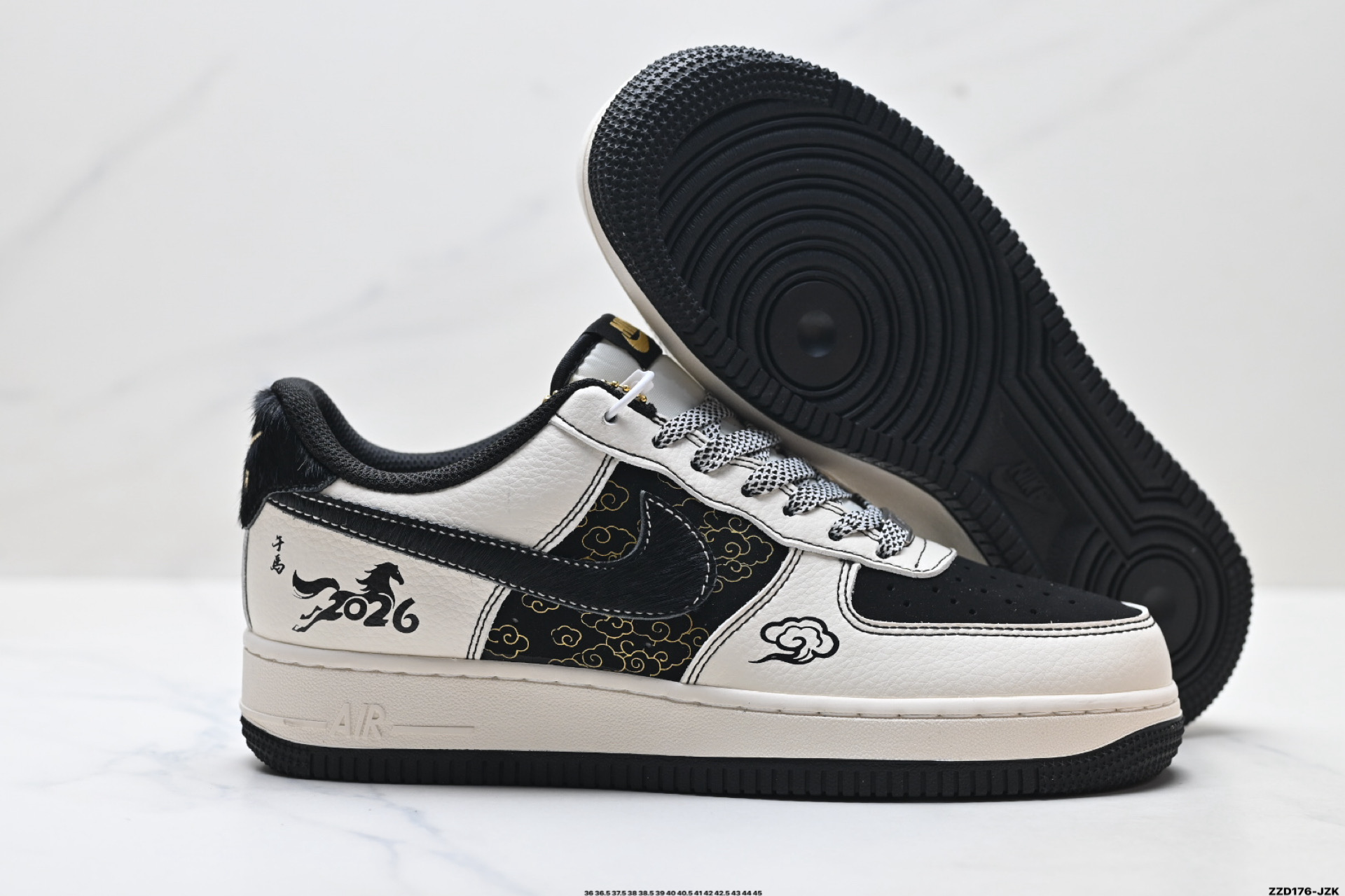 NIKE AIR FORCE 1‘07 LV8 QW5288-128