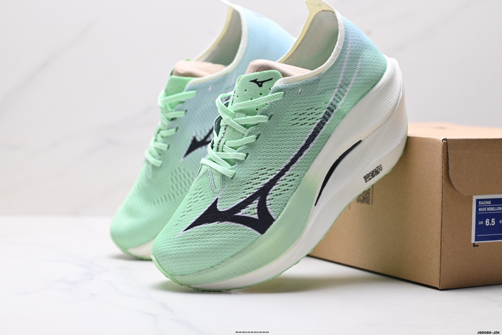 Mizuno Wave Rebellion Pro 2 美津浓 舒适防滑耐磨 低帮跑步鞋 U1GD25