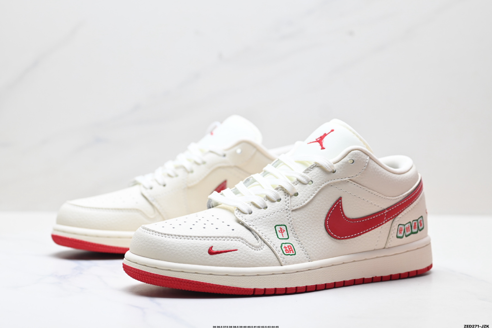 Nike Air Jordan 1 Low AJ1乔1低帮休闲板鞋 QJ1988-011-莆田鞋,莆田鞋货源,高仿鞋,高仿鞋货源,安福档口,莆田高仿鞋,莆田鞋批发,高仿鞋批发,莆田高仿运动鞋,高仿运动鞋,莆田运动鞋 Nike Air Jordan 1 Low AJ1乔1低帮休闲板鞋 QJ1988-011