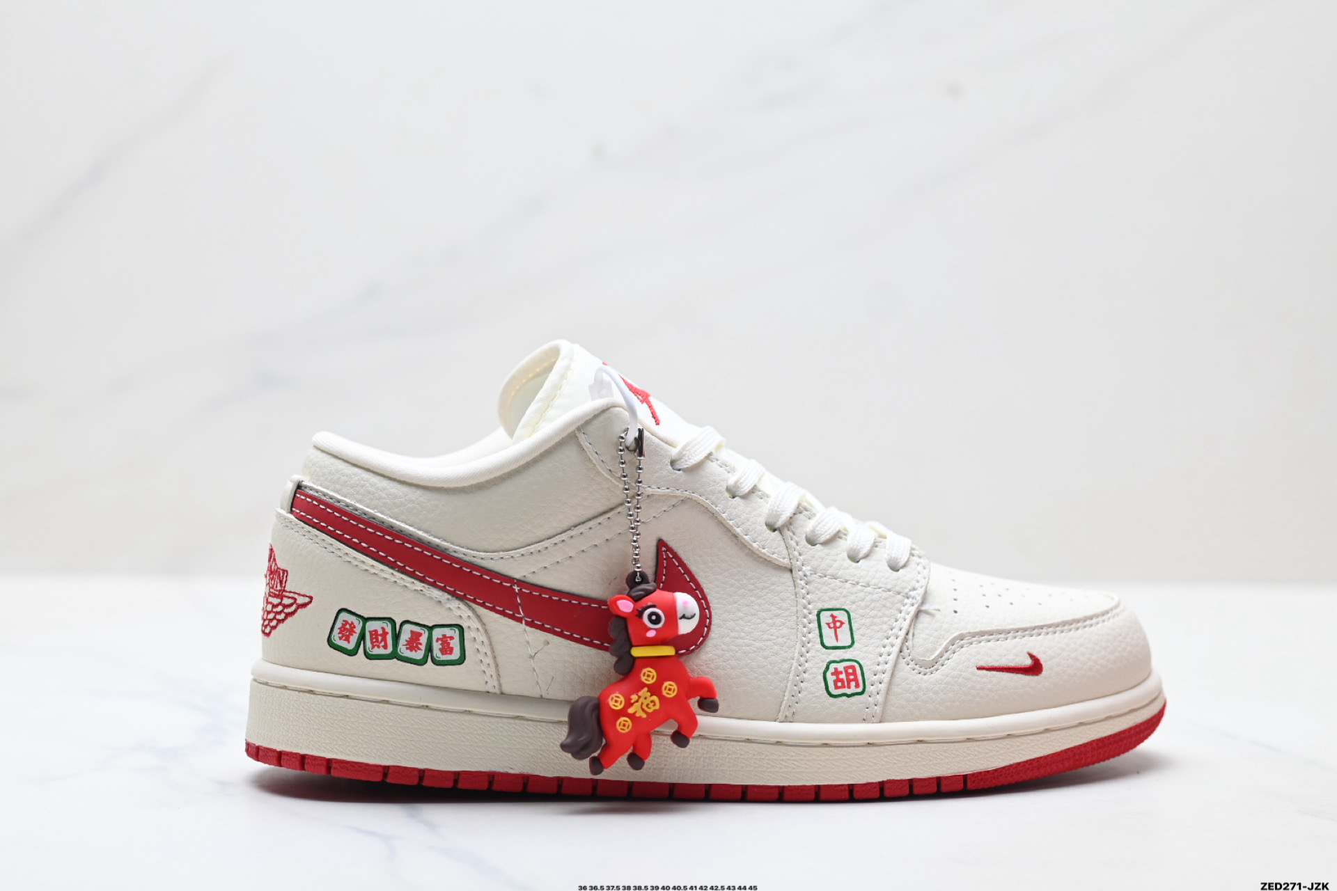 Nike Air Jordan 1 Low AJ1乔1低帮休闲板鞋 QJ1988-011 Nike Air Jordan 1 Low AJ1乔1低帮休闲板鞋 QJ1988-011