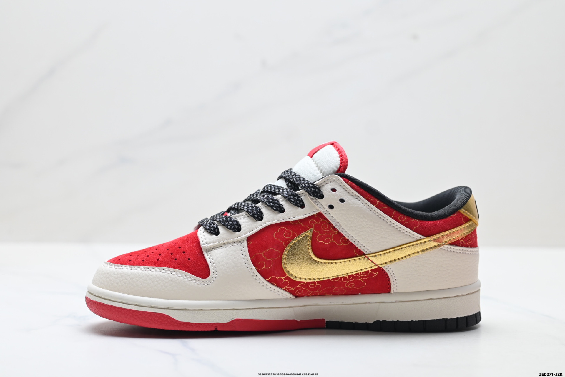 Nike Dunk Low Retro ‘DIY高端定制’耐克 低帮休闲运动板鞋 MN1688-115