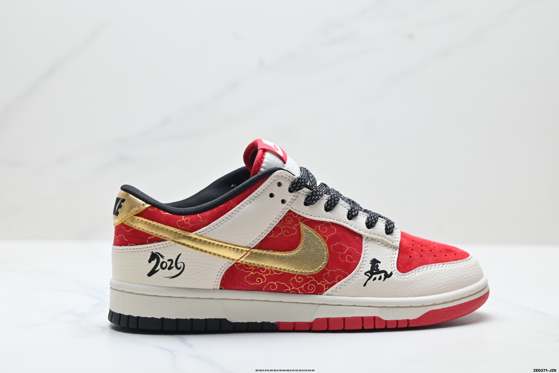 Nike Dunk Low Retro ‘DIY高端定制’耐克 低帮休闲运动板鞋 MN1688-115