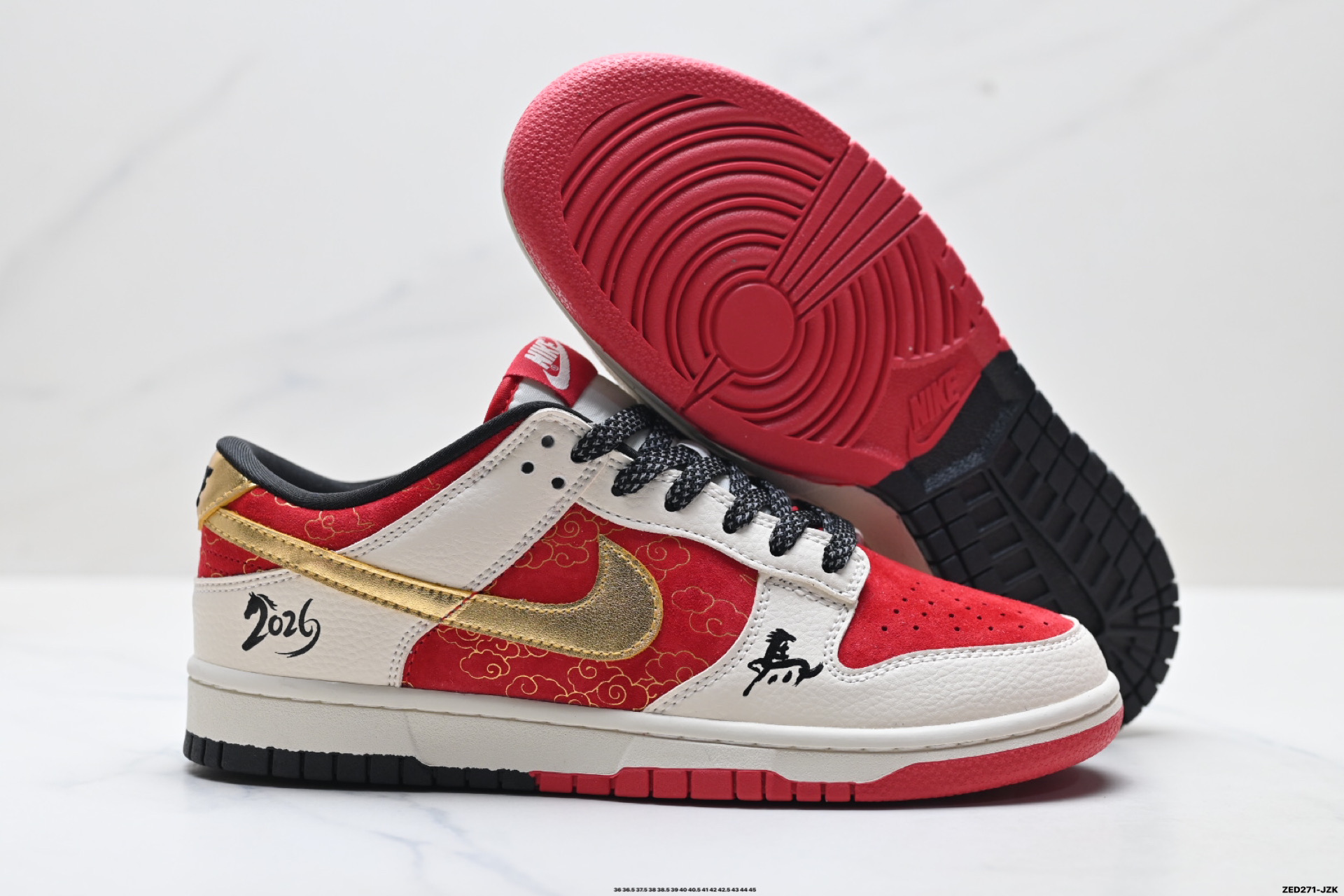 Nike Dunk Low Retro ‘DIY高端定制’耐克 低帮休闲运动板鞋 MN1688-115