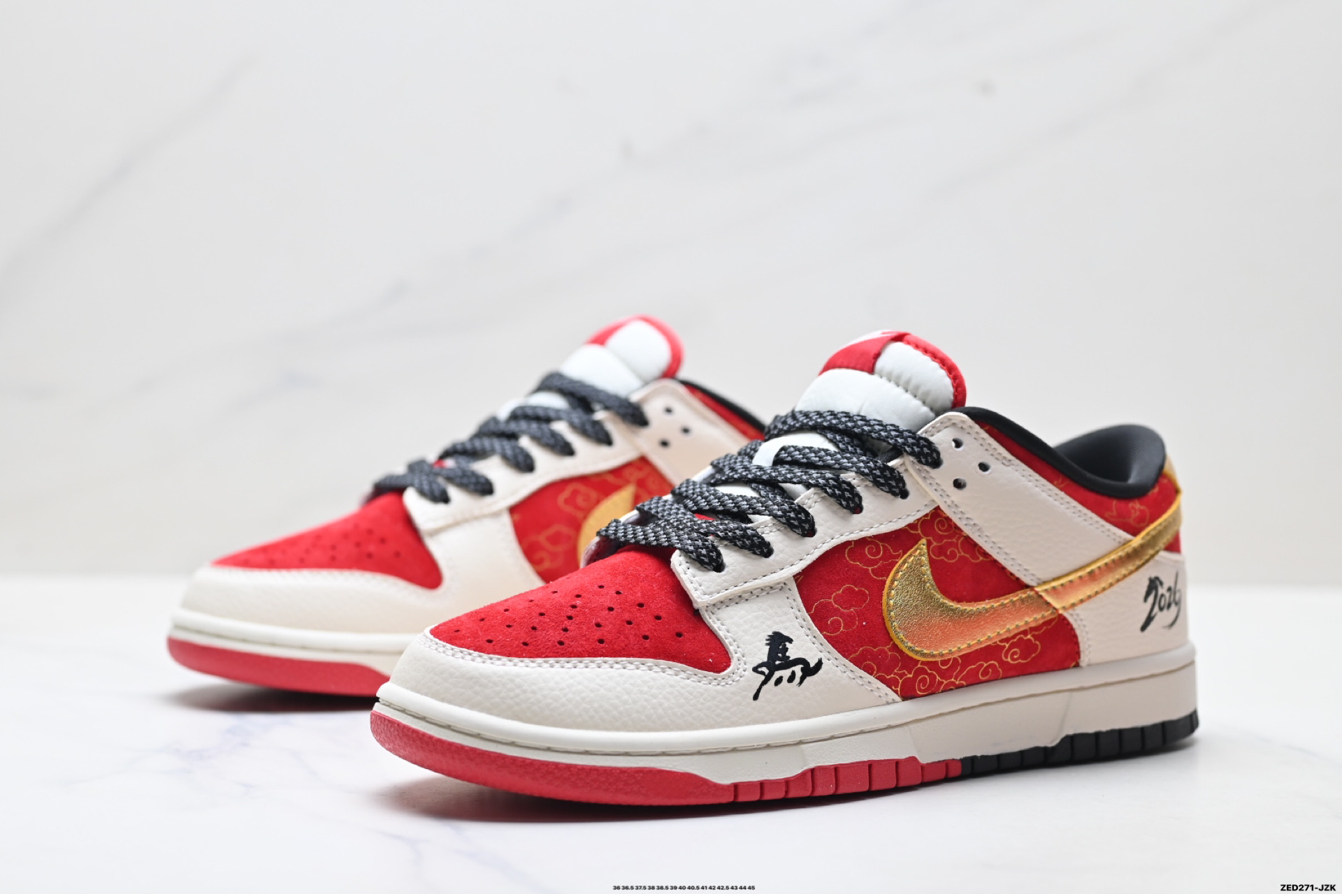 Nike Dunk Low Retro ‘DIY高端定制’耐克 低帮休闲运动板鞋 MN1688-115