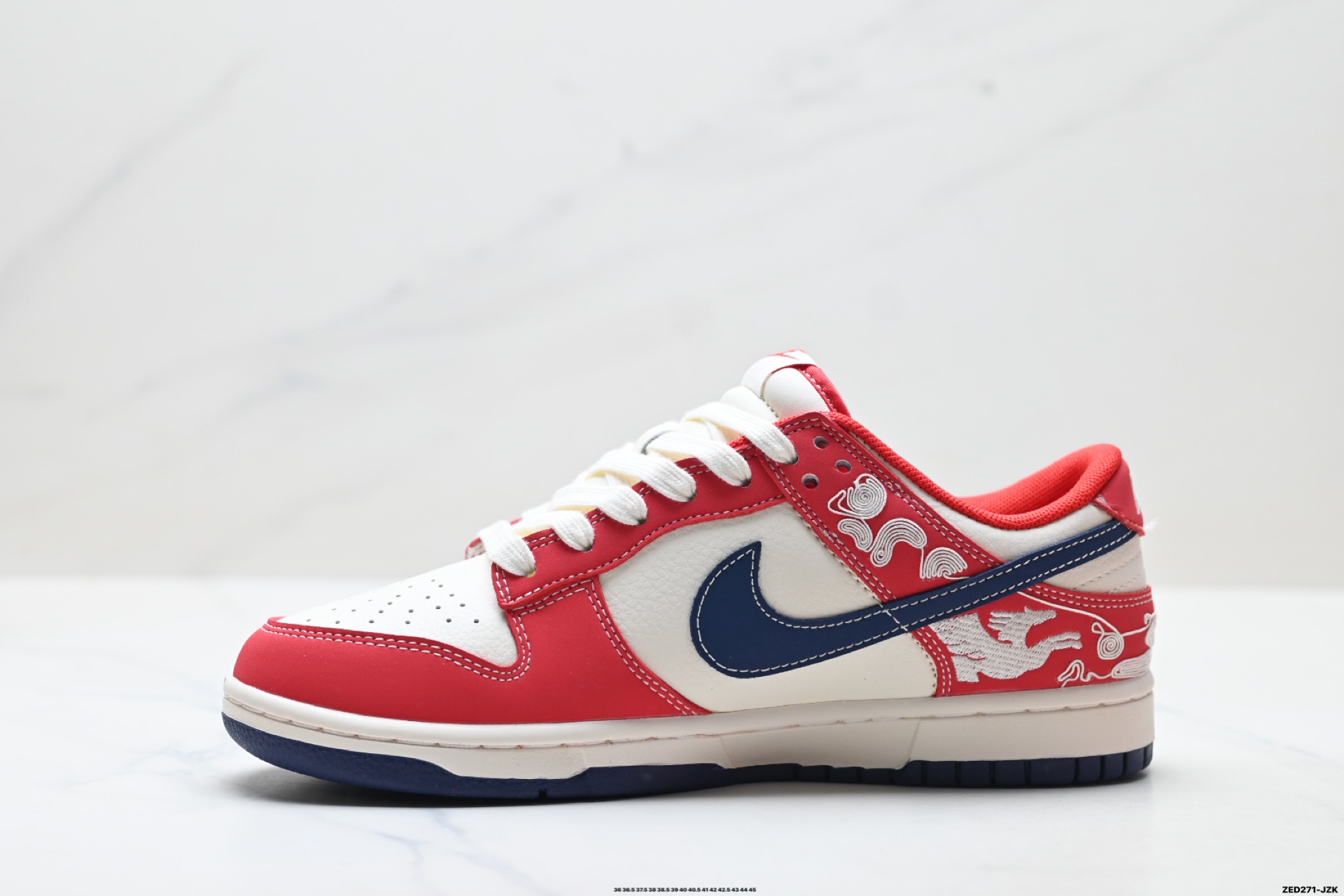 Nike Dunk Low Retro ‘DIY高端定制’耐克 低帮休闲运动板鞋 JJ2508-602