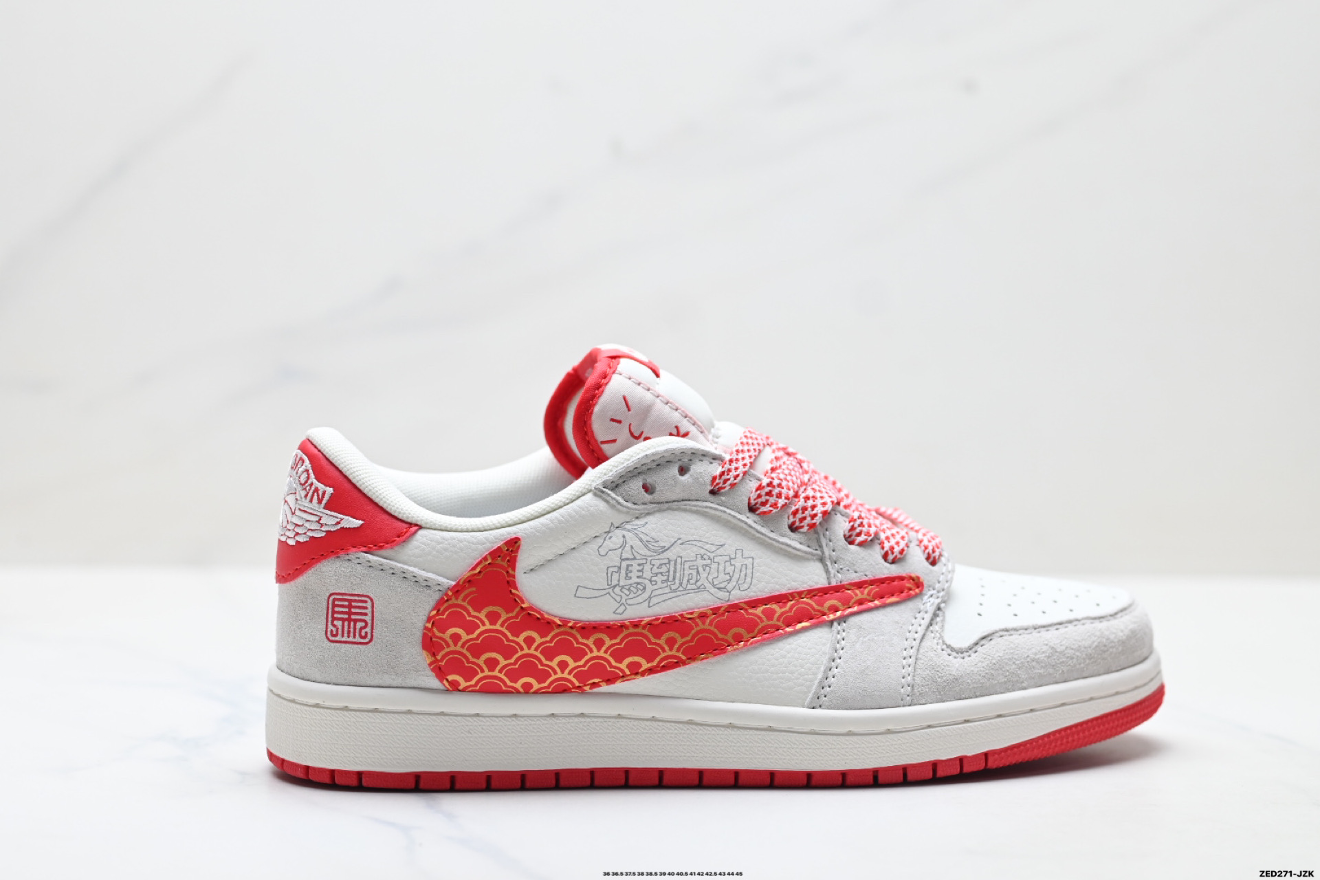 Nike Air Jordan 1 x Travis Scott AJ1倒勾 乔一倒钩 ‘DIY’定制 耐克 低帮文化篮球鞋 JW1188-182 Nike Air Jordan 1 x Travis Scott AJ1倒勾 乔一倒钩 ‘DIY’定制 耐克 低帮文化篮球鞋 JW1188-182