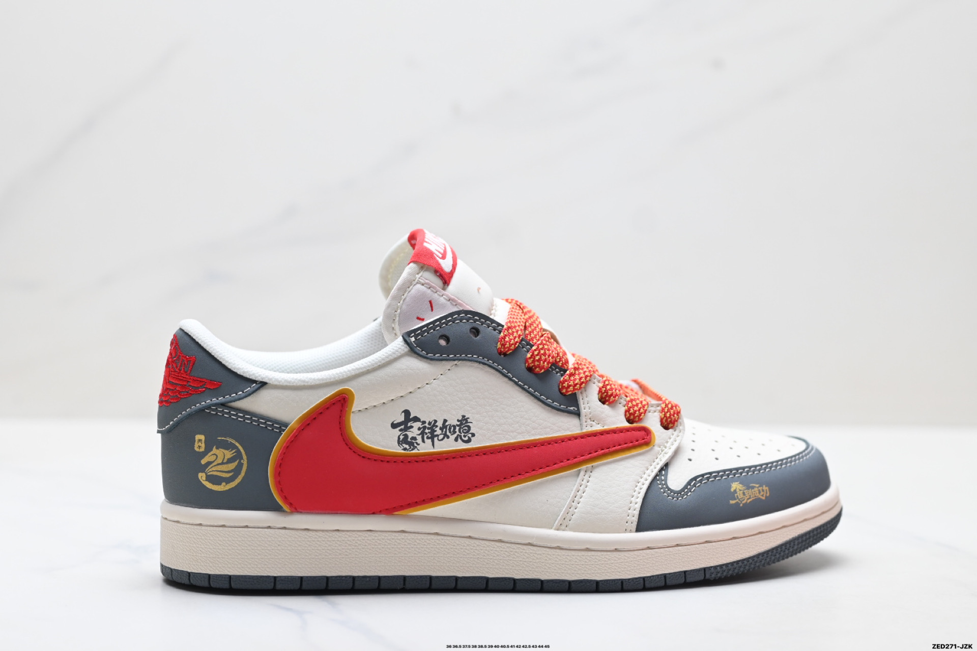 Nike Air Jordan 1 x Travis Scott AJ1倒勾 乔一倒钩 ‘DIY’定制 耐克 低帮文化篮球鞋 JJ2508-104