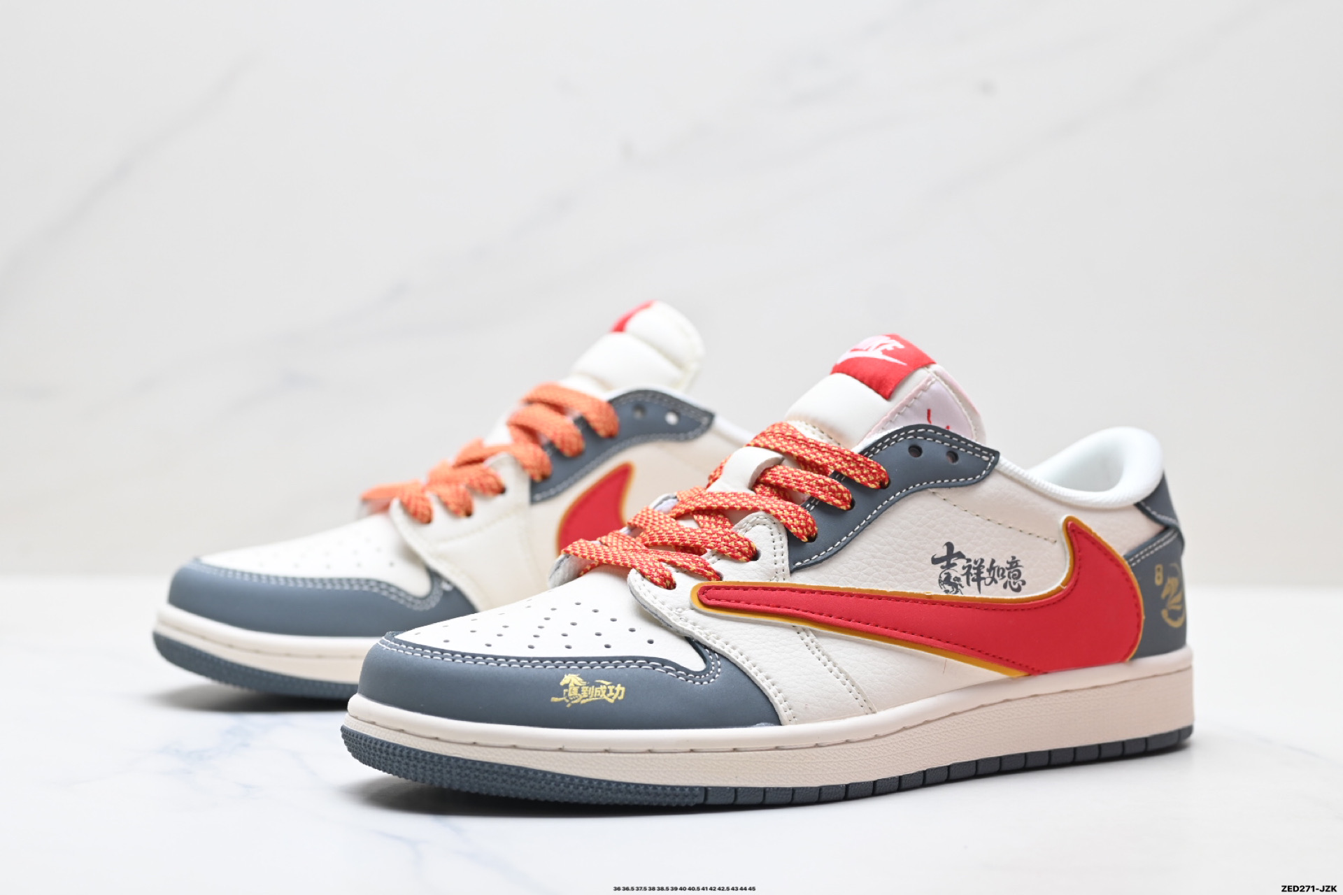 Nike Air Jordan 1 x Travis Scott AJ1倒勾 乔一倒钩 ‘DIY’定制 耐克 低帮文化篮球鞋 JJ2508-104