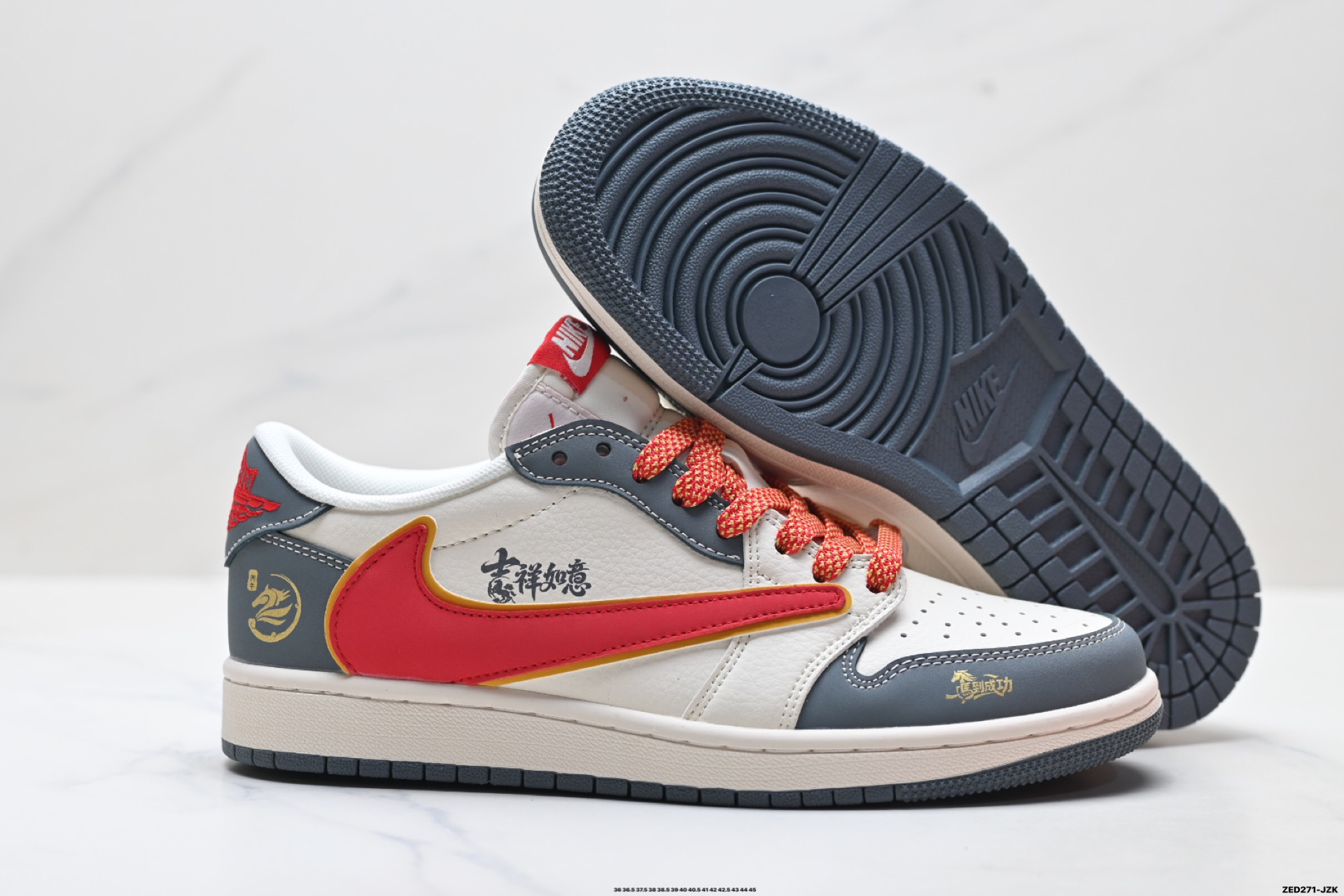 Nike Air Jordan 1 x Travis Scott AJ1倒勾 乔一倒钩 ‘DIY’定制 耐克 低帮文化篮球鞋 JJ2508-104