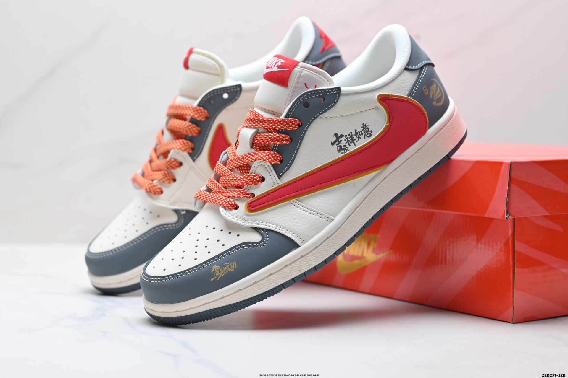 Nike Air Jordan 1 x Travis Scott AJ1倒勾 乔一倒钩 ‘DIY’定制 耐克 低帮文化篮球鞋 JJ2508-104