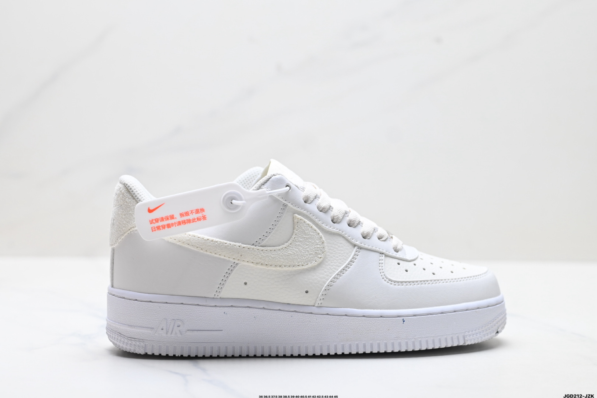 NIKE AIR FORCE 1‘07 LV8 IB8865-221
