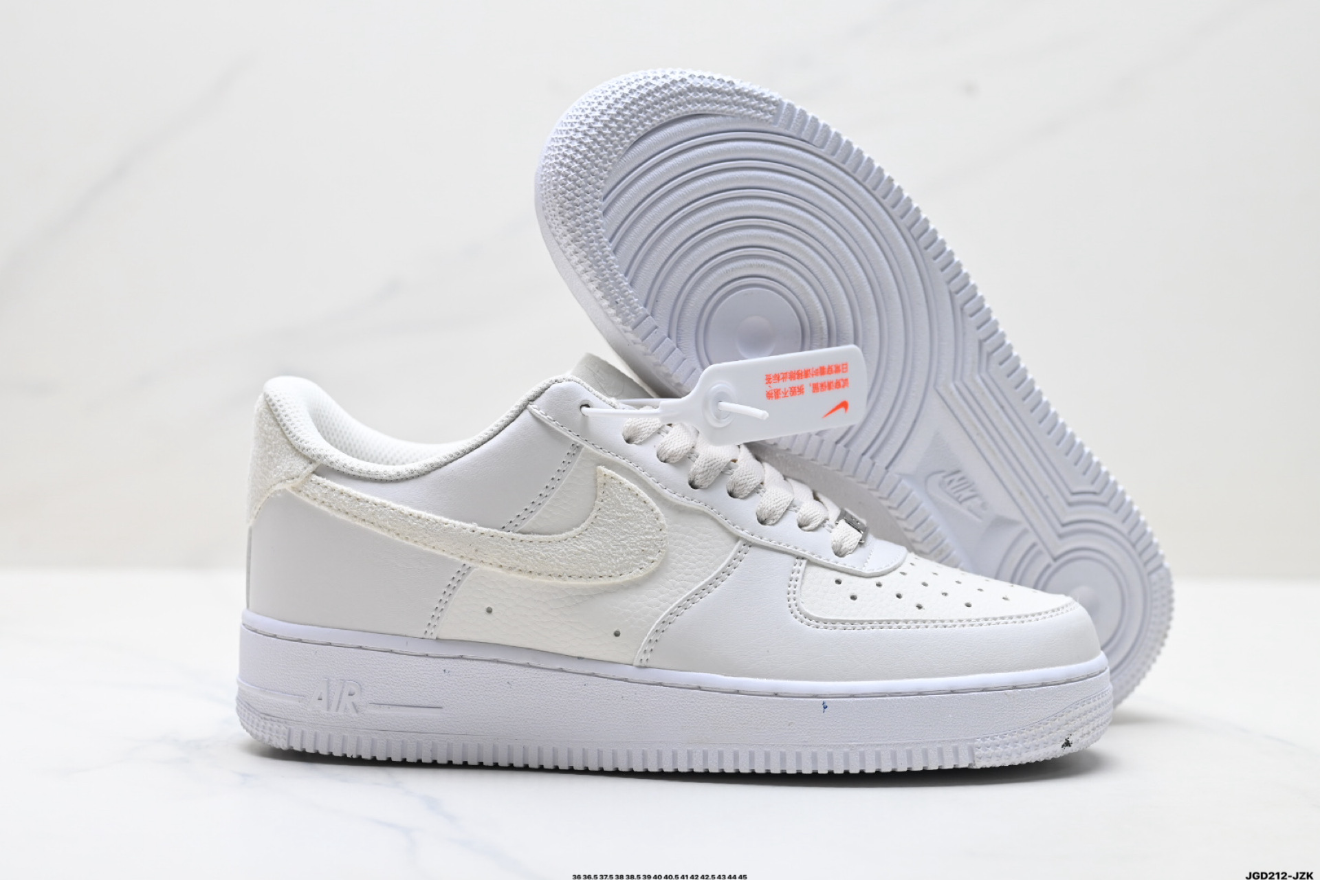 NIKE AIR FORCE 1‘07 LV8 IB8865-221