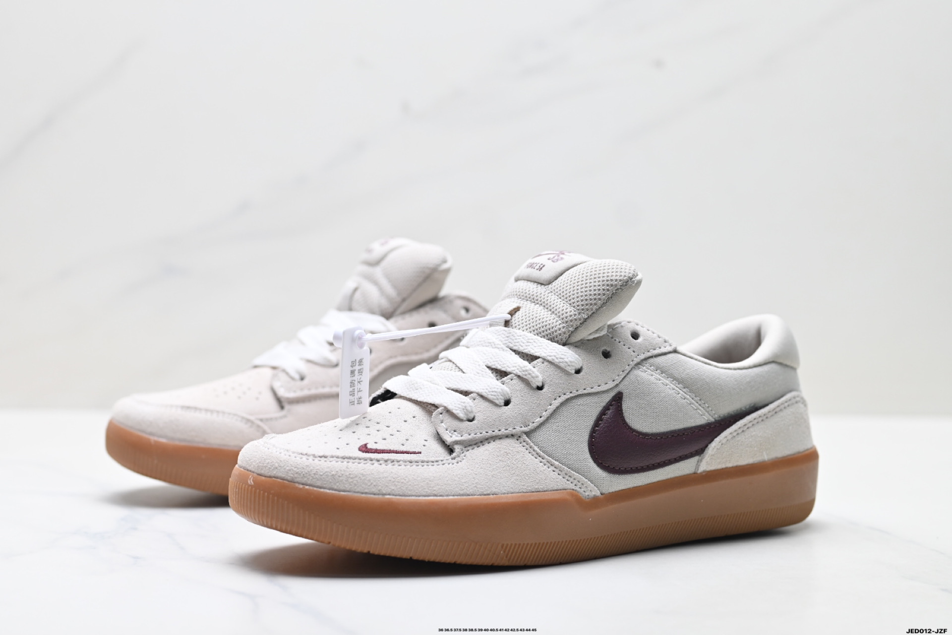 Nike SB Force 58 耐克 低帮休闲板鞋 DV5477-203