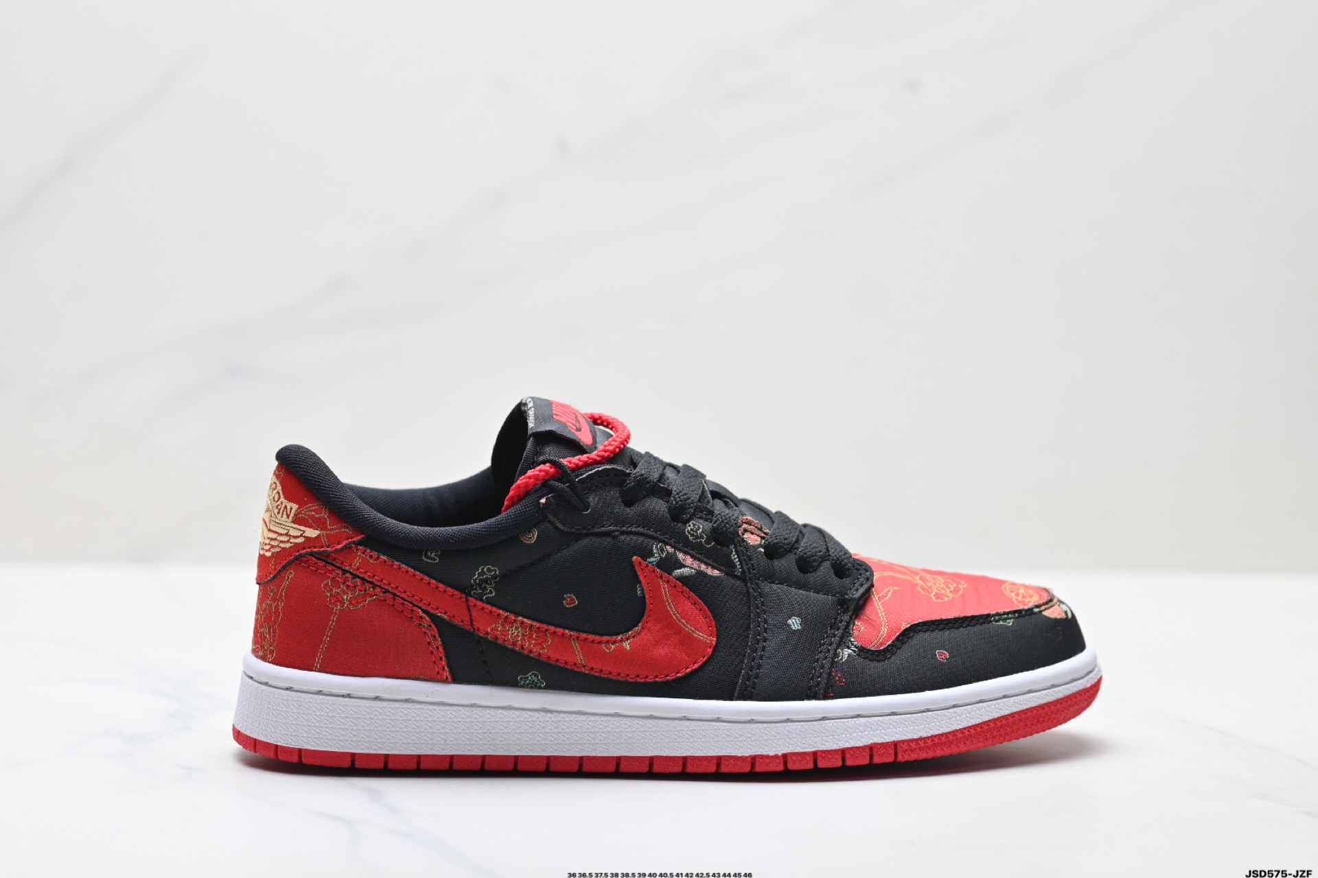 Nike Air Jordan 1 Retro Low 耐克 AJ1乔1低帮休闲板鞋 DD2233-001