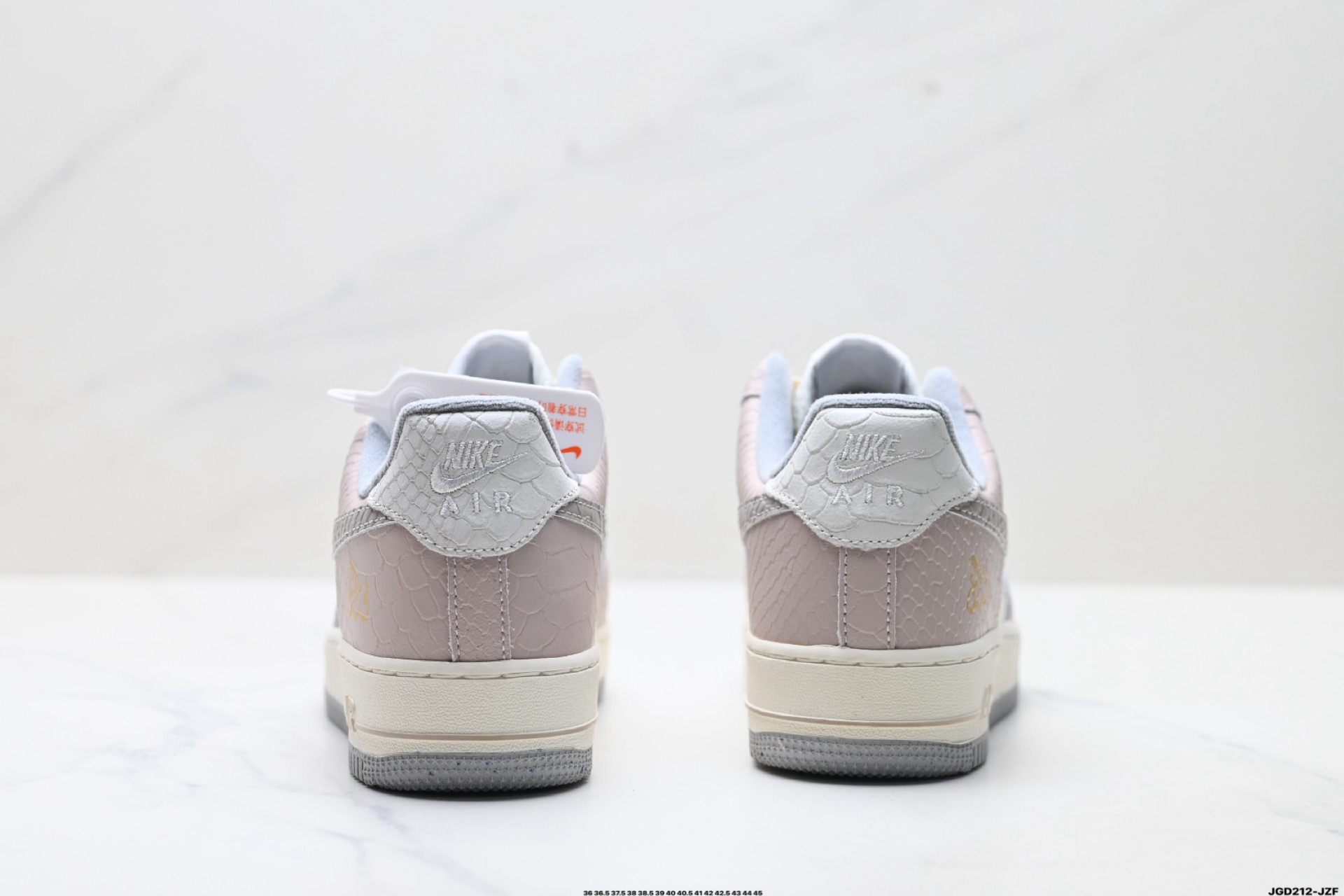 NIKE AIR FORCE 1‘07 LV8 DX2678-100