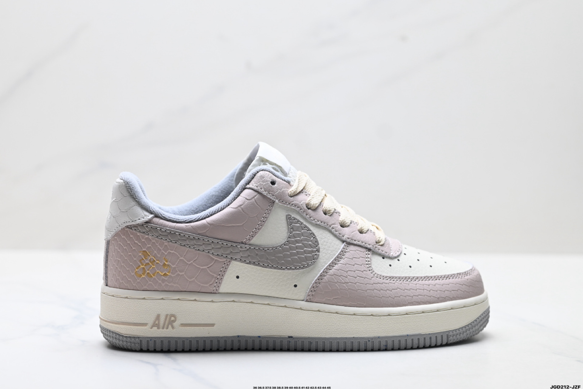 NIKE AIR FORCE 1‘07 LV8 DX2678-100