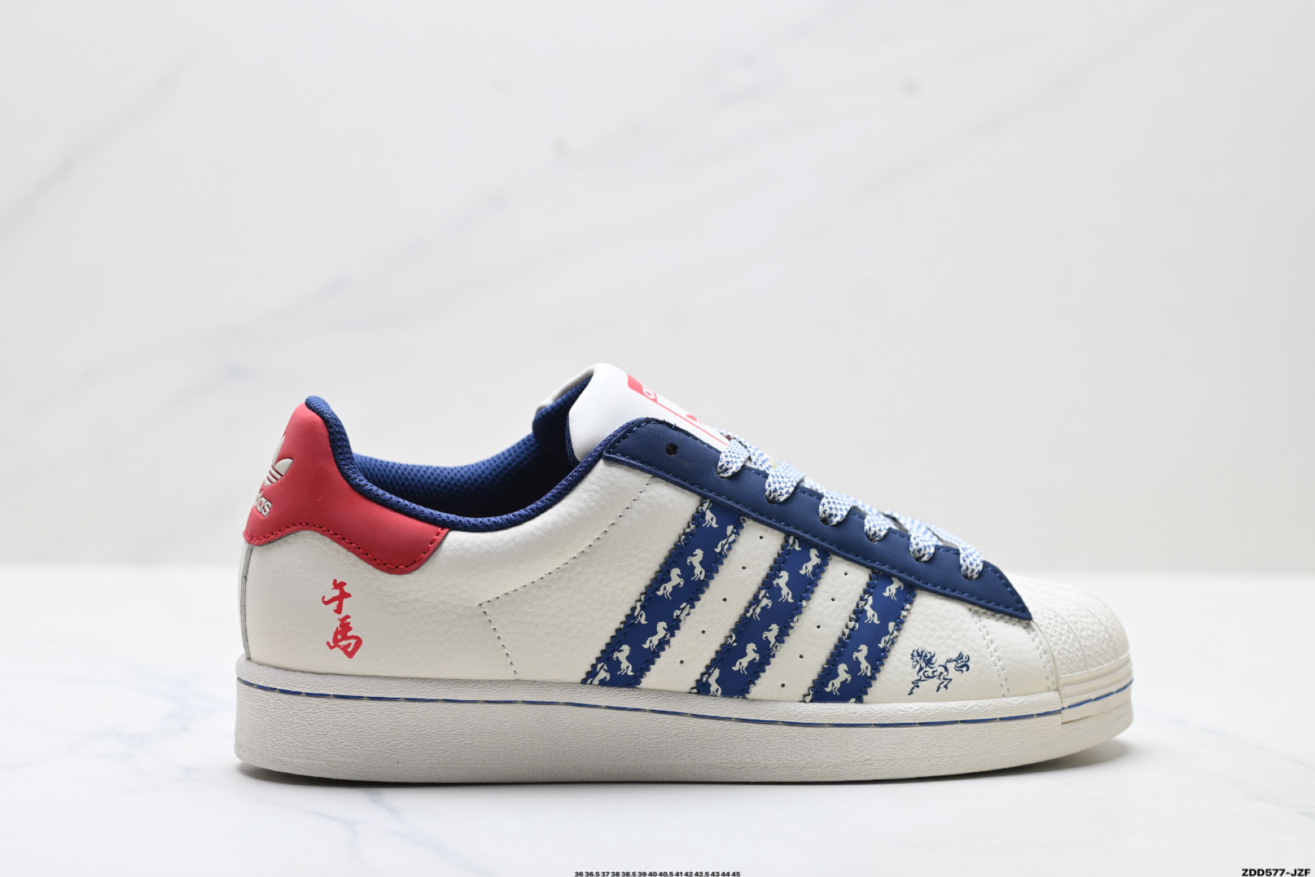 Adidas Originals Superstar 阿迪达斯 三叶草 贝壳头’DIY’系列低帮经典百搭休闲运动板鞋 SD6829
