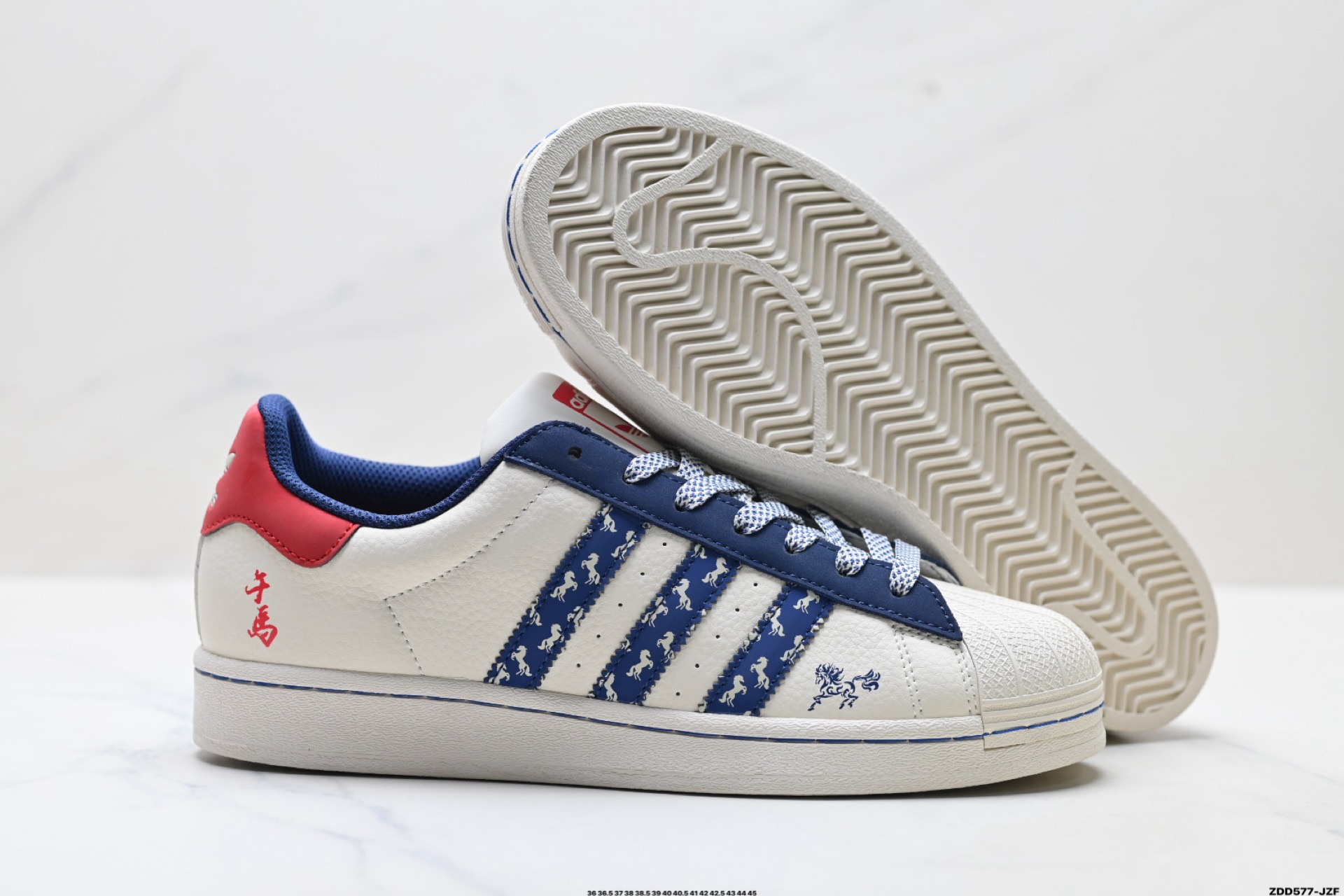 Adidas Originals Superstar 阿迪达斯 三叶草 贝壳头’DIY’系列低帮经典百搭休闲运动板鞋 SD6829