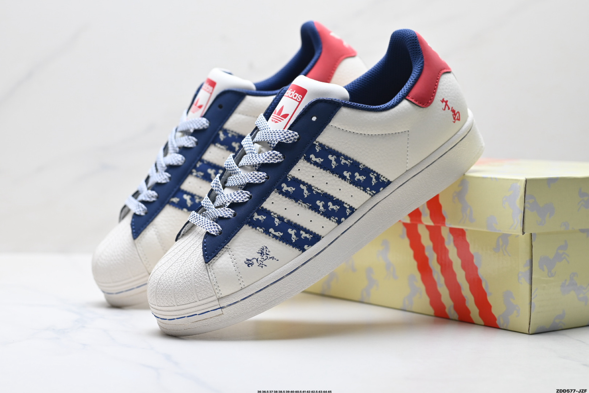 Adidas Originals Superstar 阿迪达斯 三叶草 贝壳头’DIY’系列低帮经典百搭休闲运动板鞋 SD6829