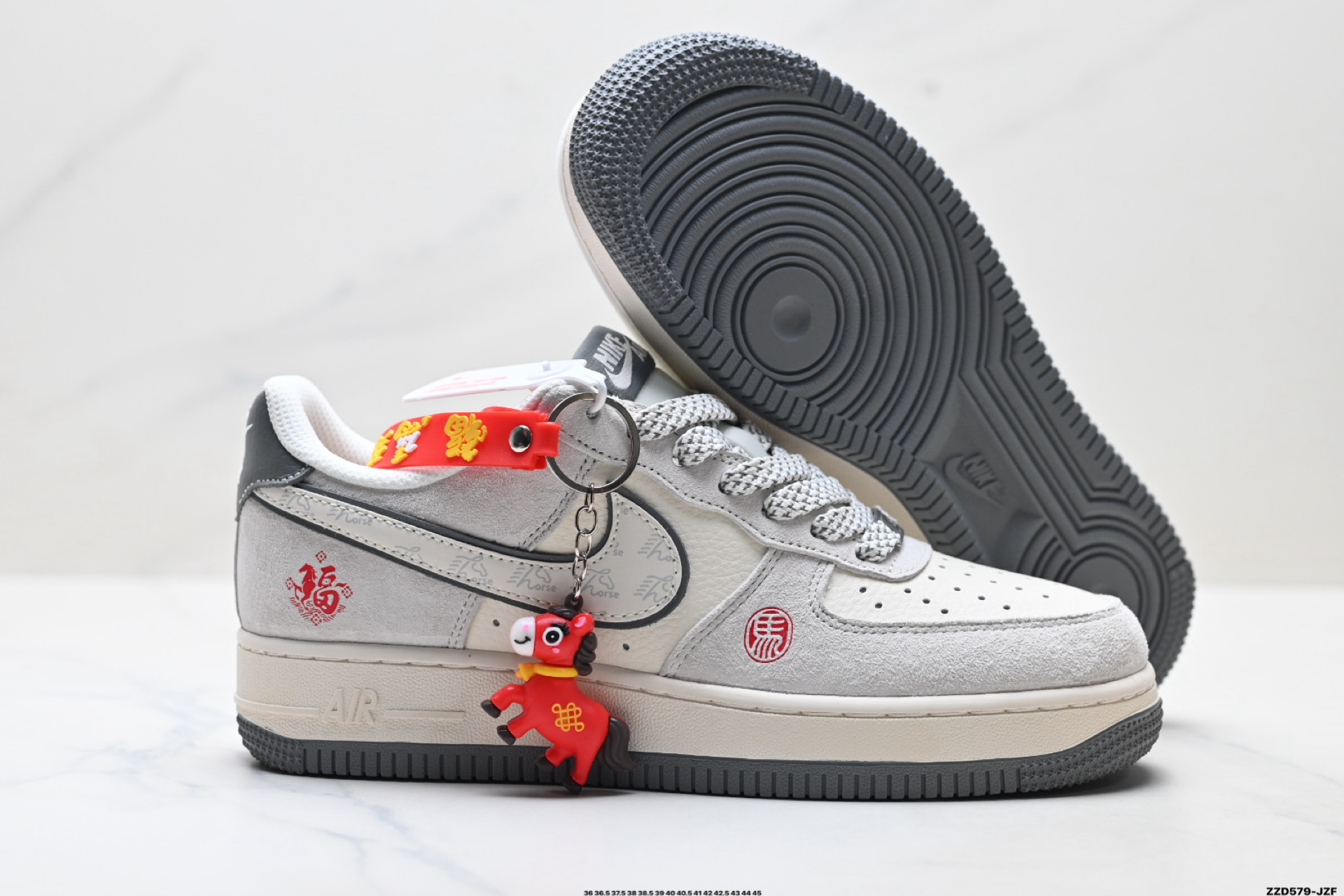 NIKE AIR FORCE 1‘07 LV8 SD6868-127