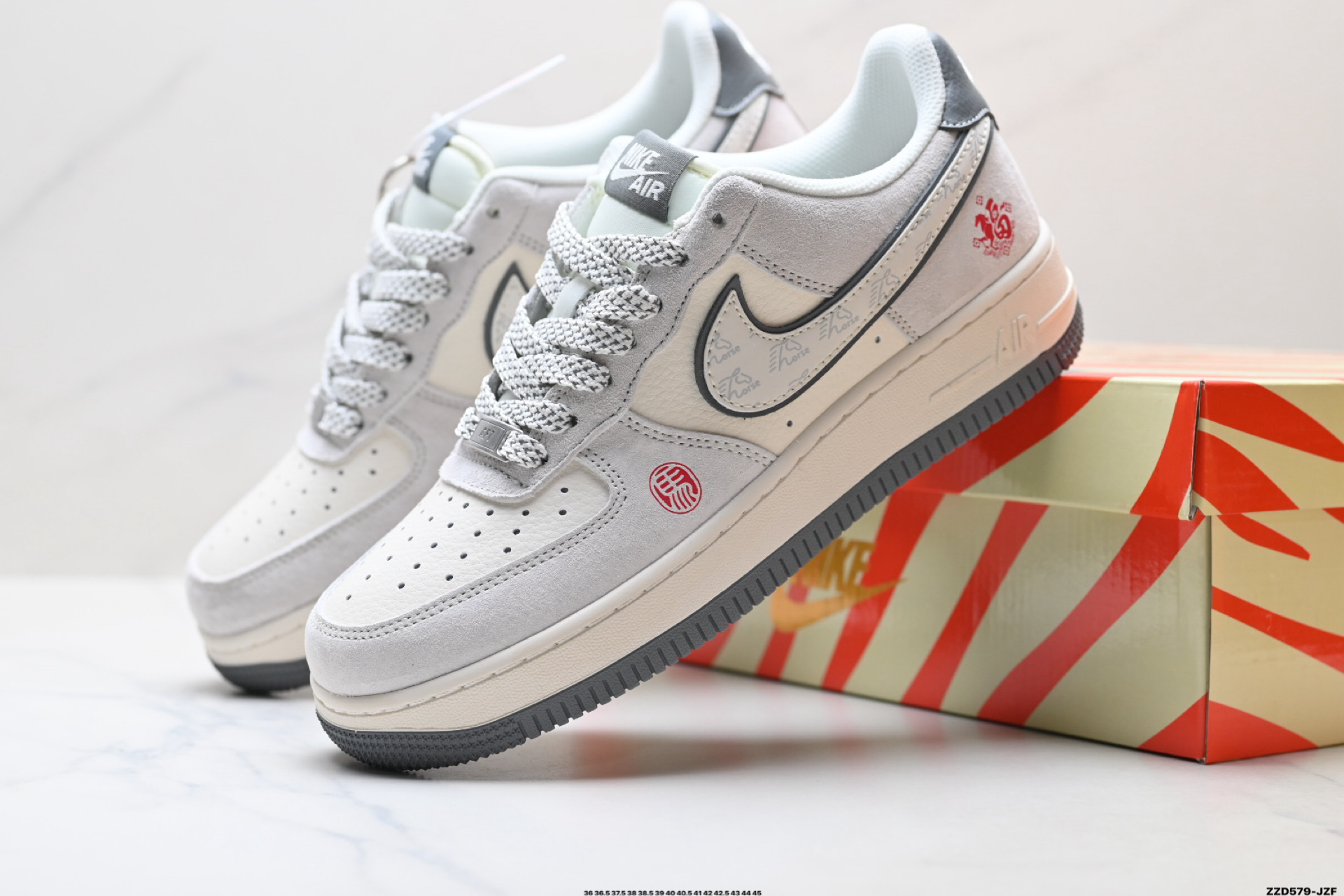 NIKE AIR FORCE 1‘07 LV8 SD6868-127