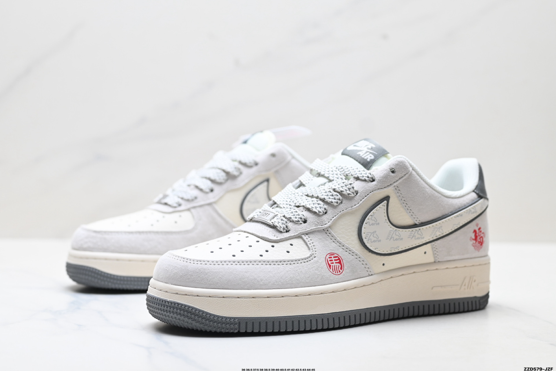 NIKE AIR FORCE 1‘07 LV8 SD6868-127