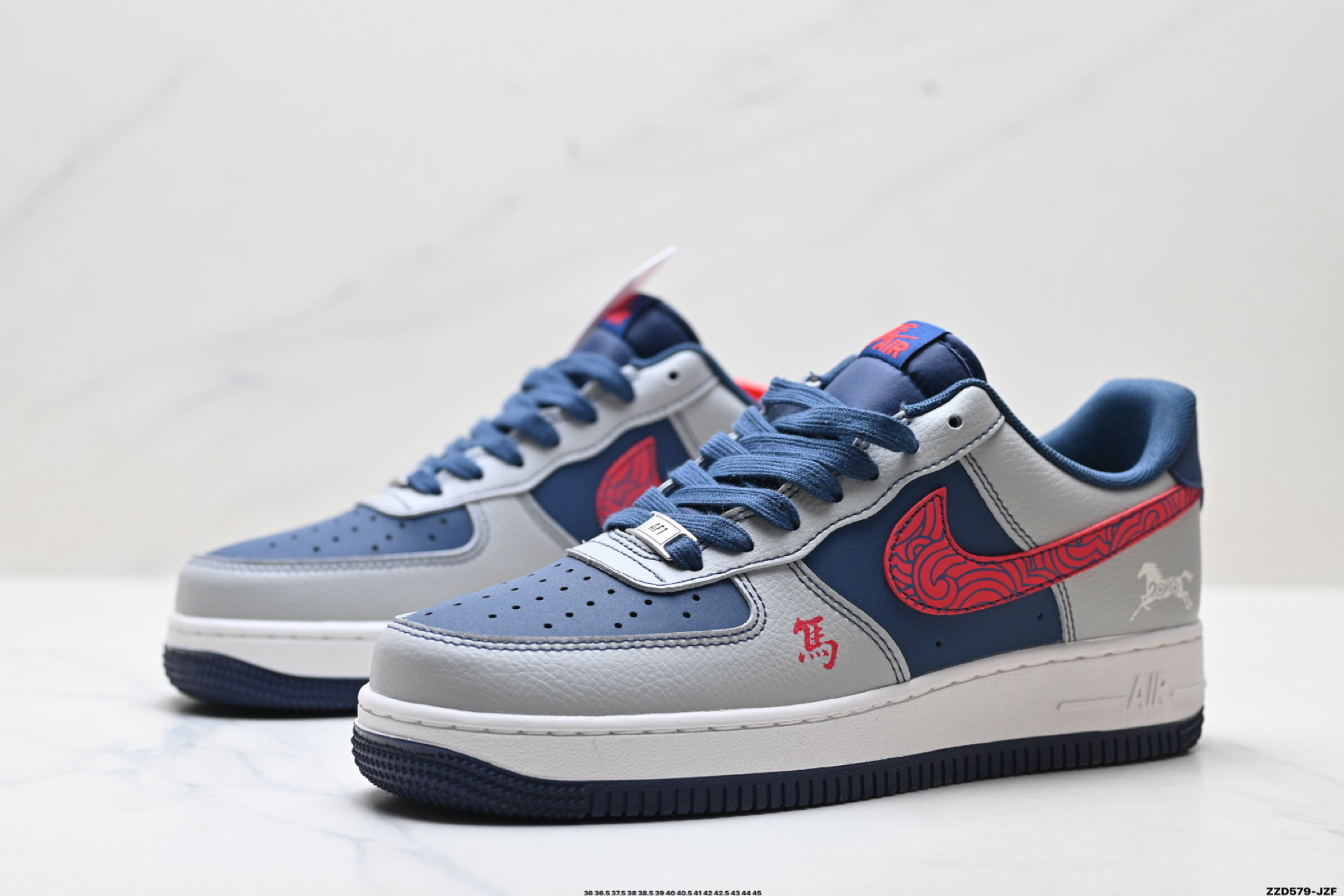 NIKE AIR FORCE 1‘07 LV8 LX1988-834