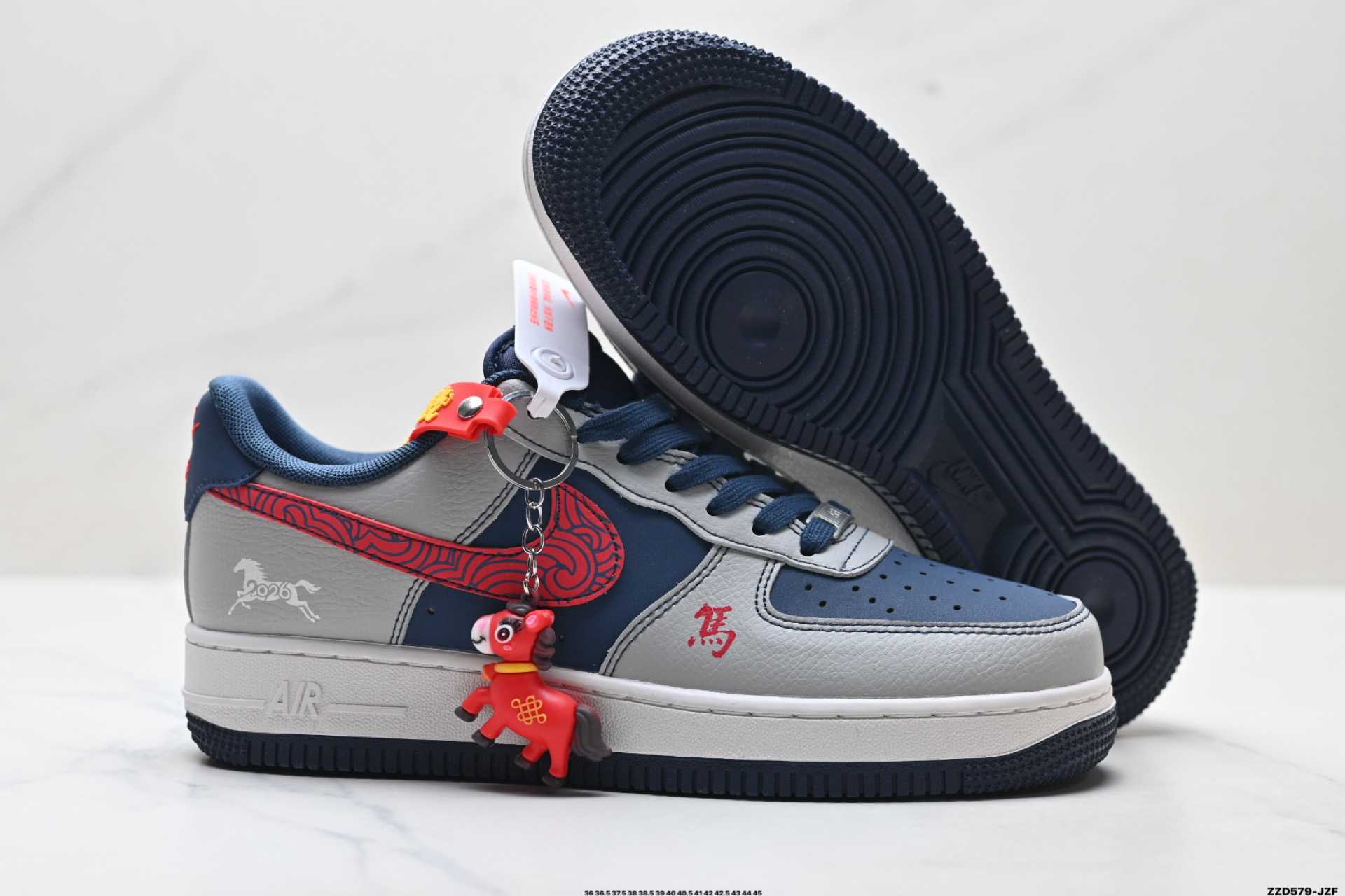 NIKE AIR FORCE 1‘07 LV8 LX1988-834